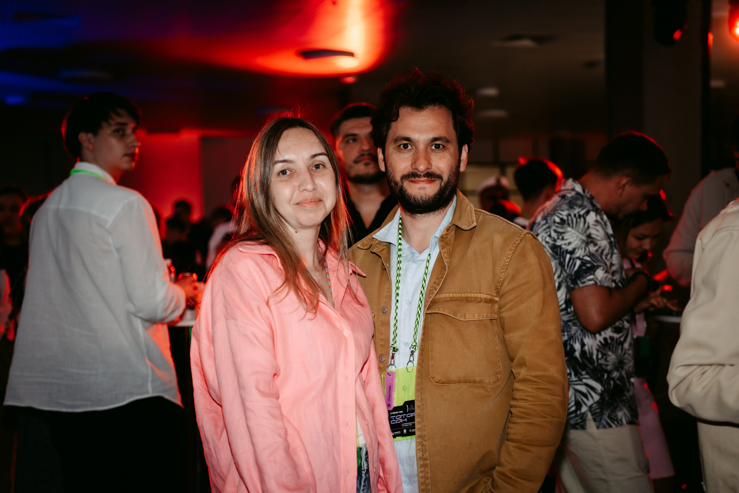 Татар Сан. Главная