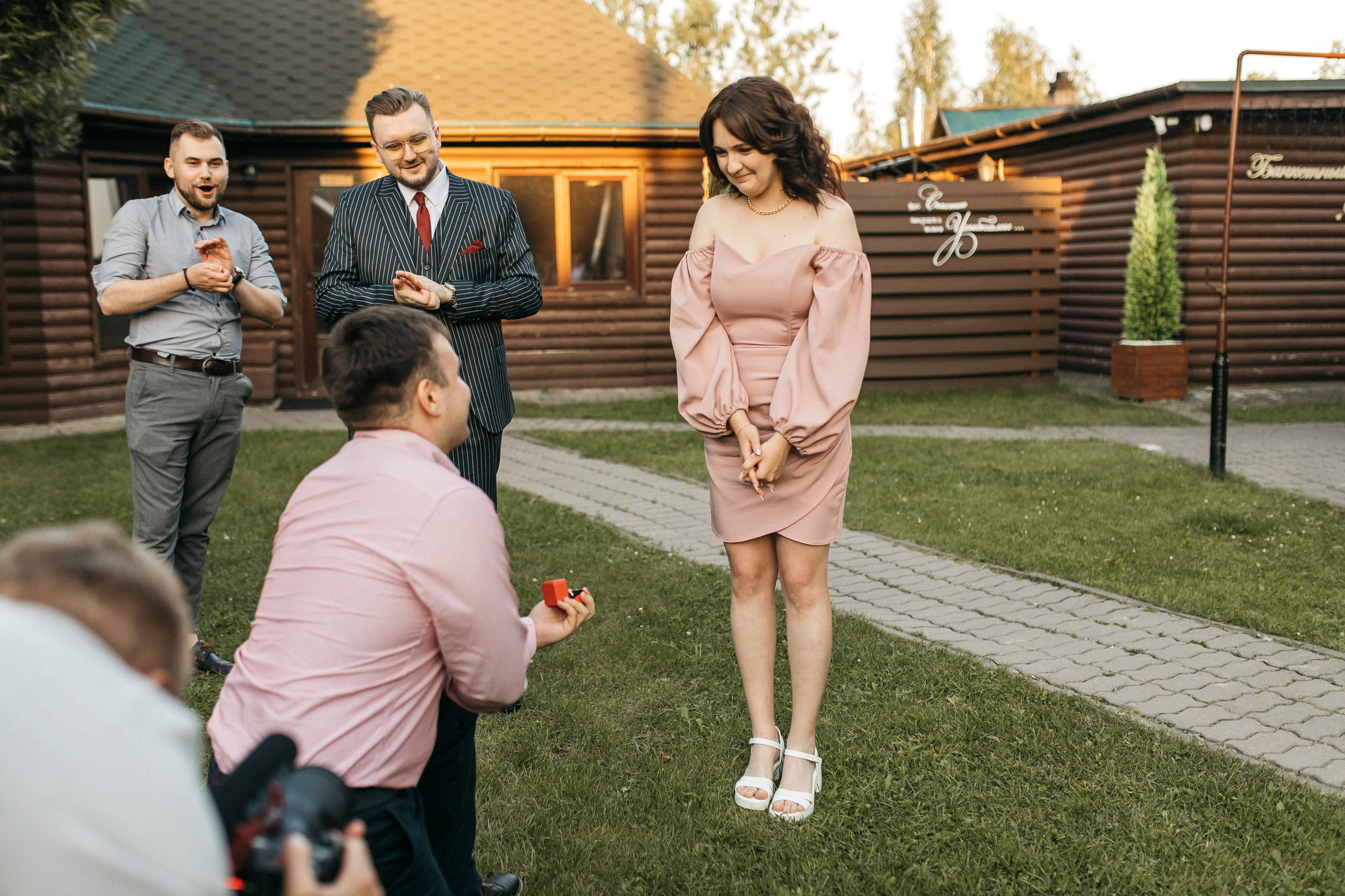 Михаил&Кристина