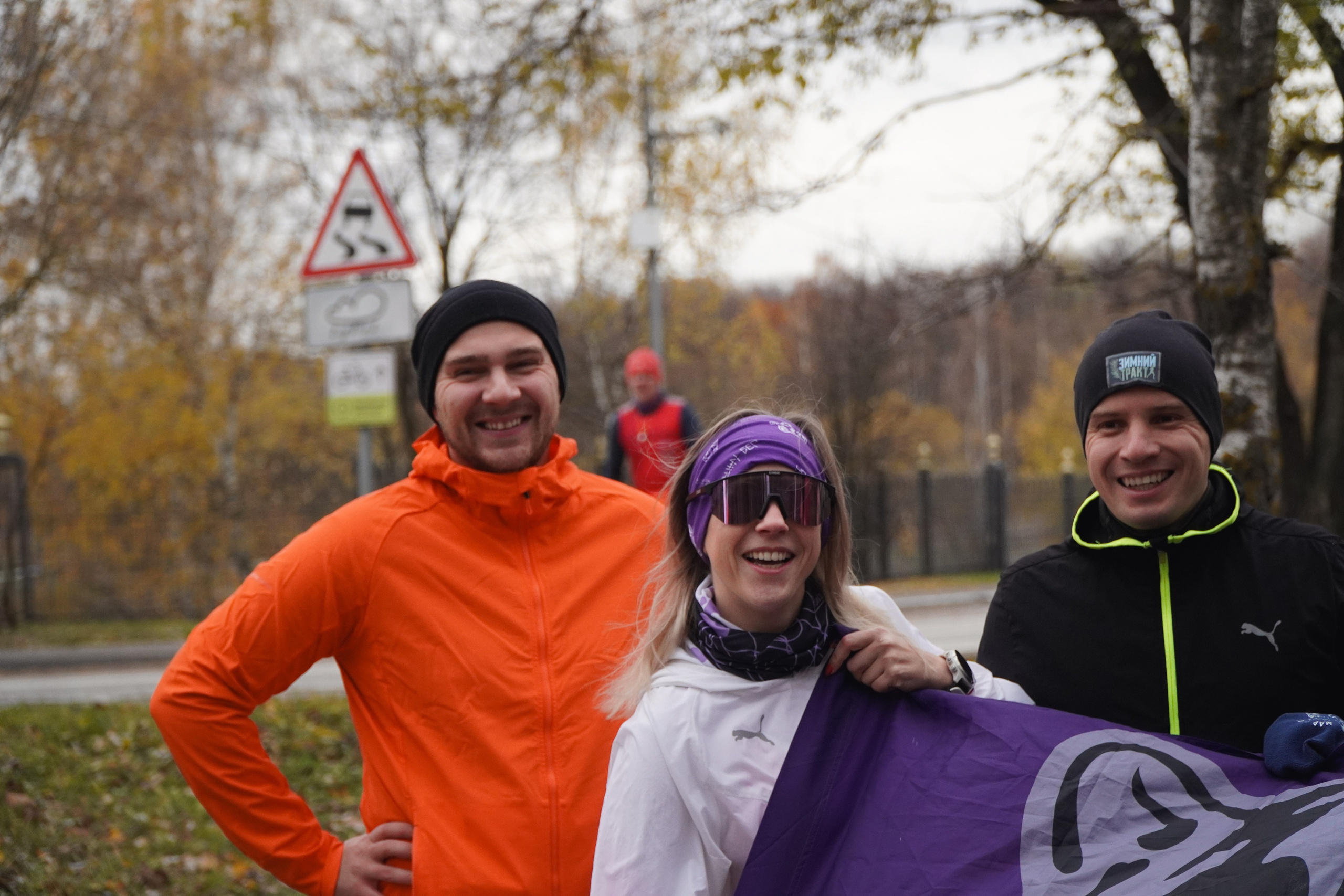 Зелёное Кольцо Москвы 2024 3-й этап. Роман Капилюшов. Бег. Фото. Видео. г. Люберцы