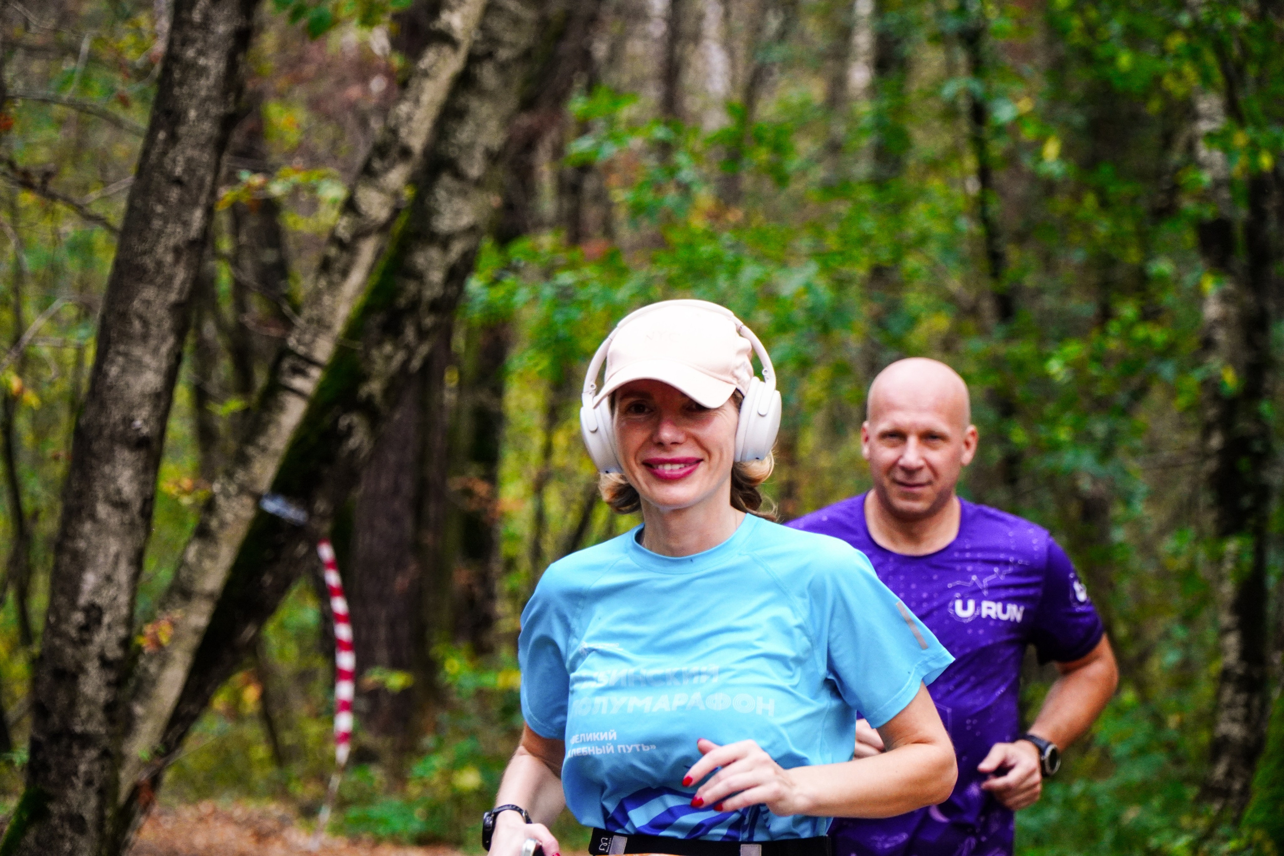 Backyard Ultra Moscow 2024. Роман Капилюшов. Бег. Фото. Видео. г. Люберцы