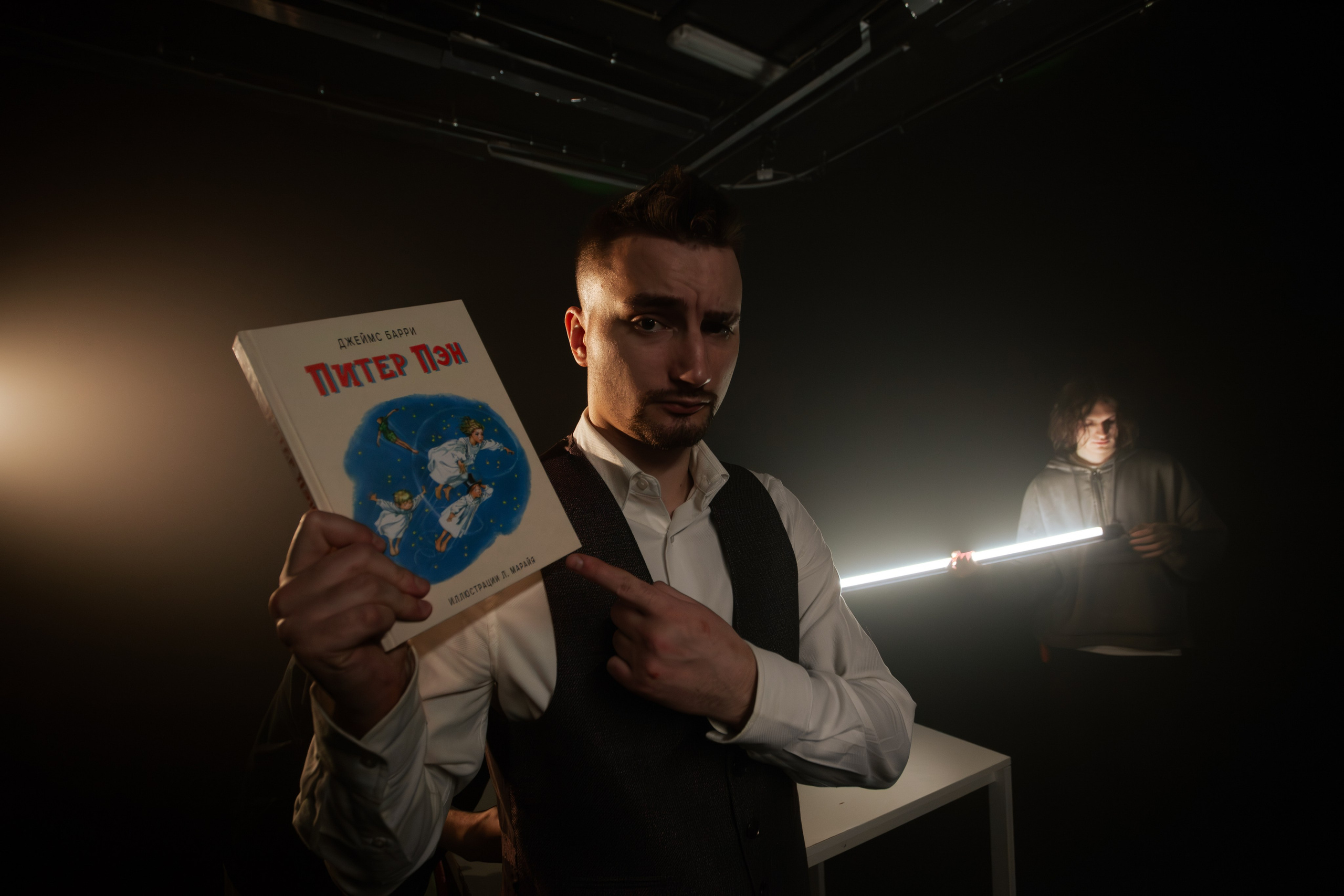 Проект «Нетландия». Георгий Тришаков