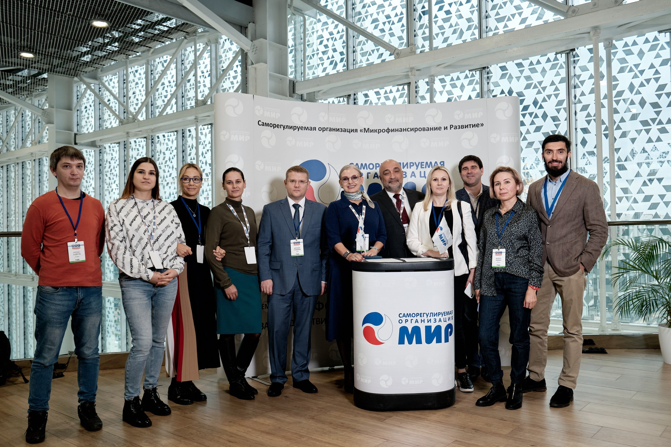 Конференции. Репортажный фотограф в Москве Денис Тамко