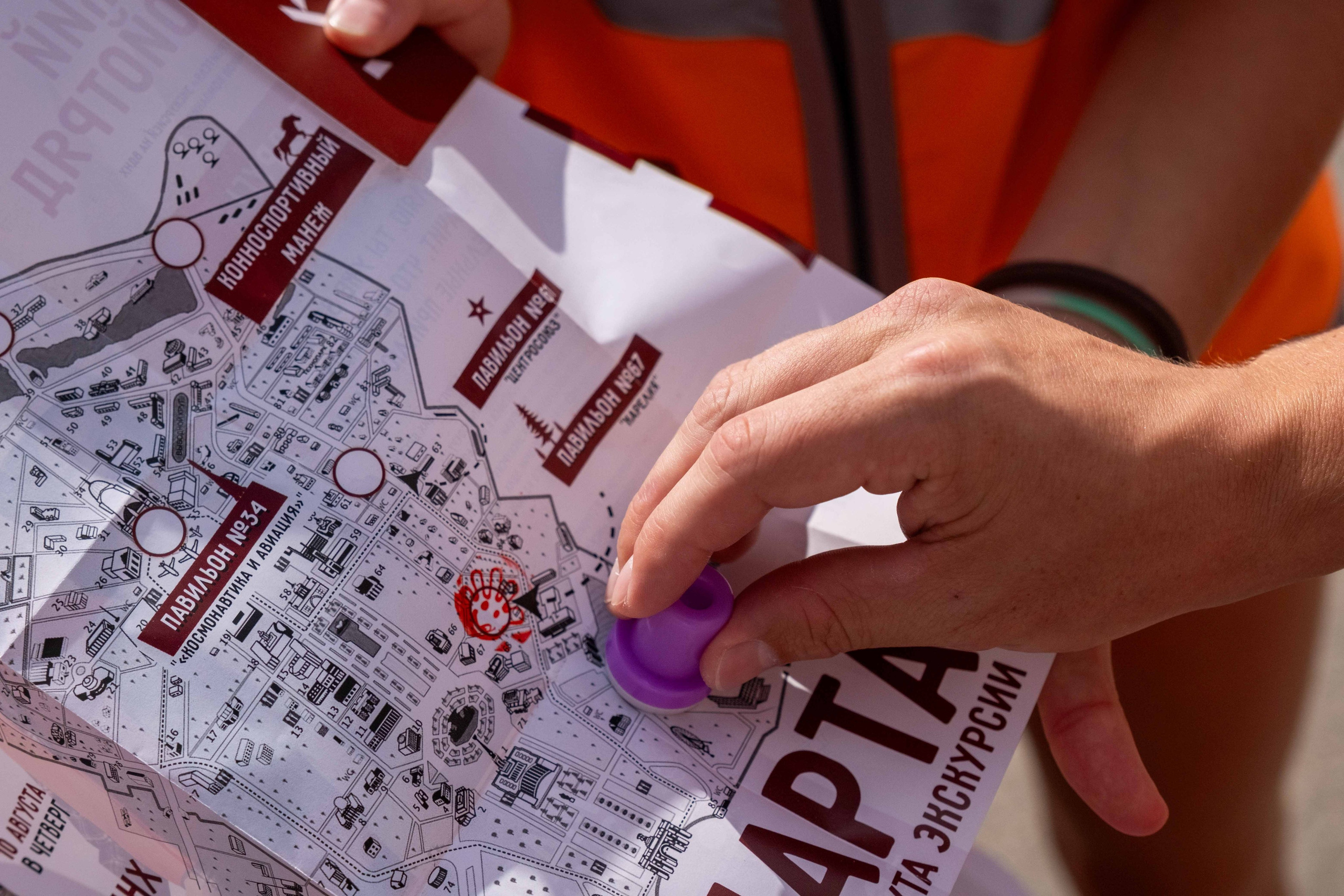 МСУ-1 ВДНХ. Фото тур