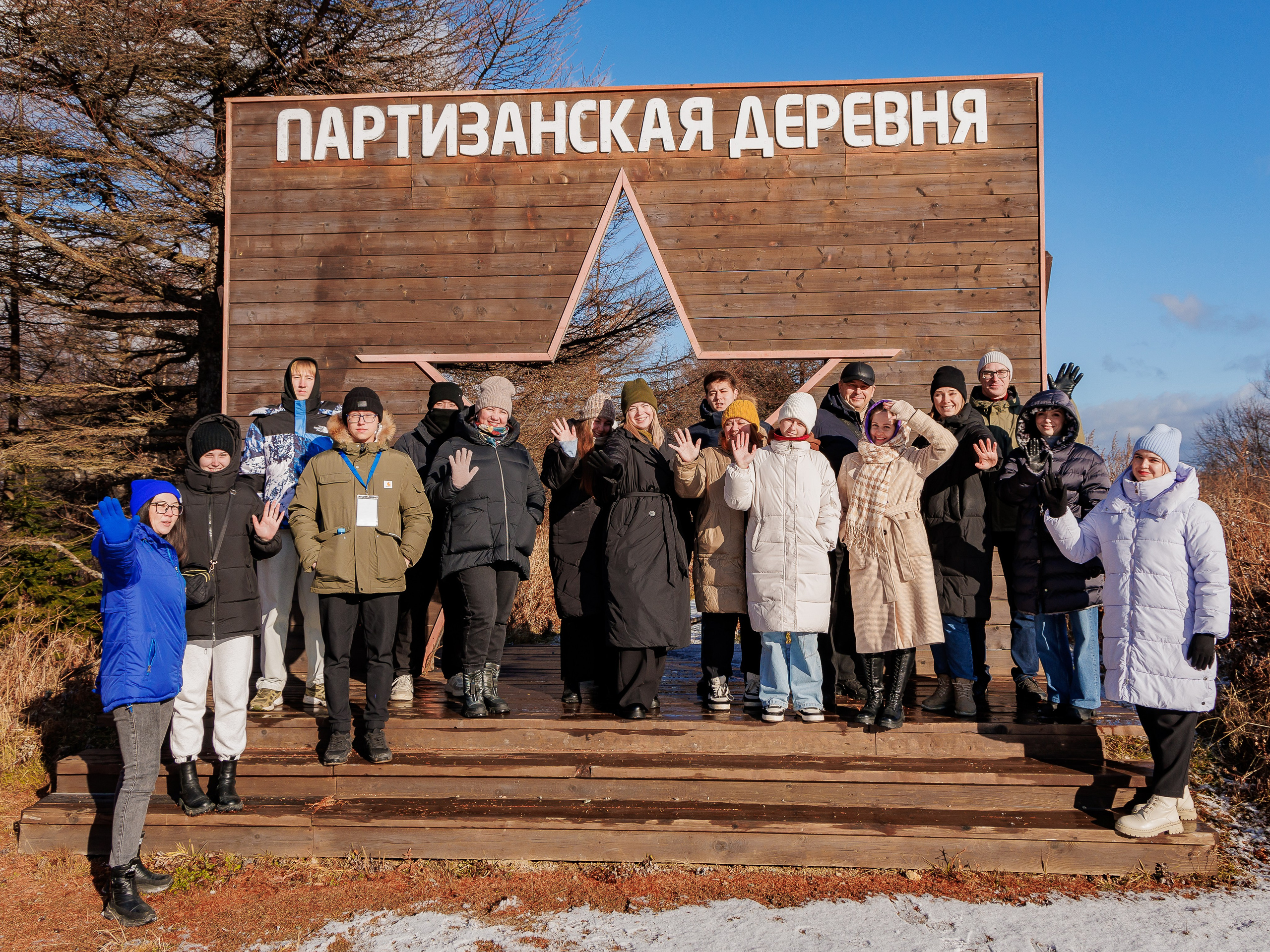 Патриот.слёт. Инга Кузьминская ТОП-фотограф г. Корсаков
