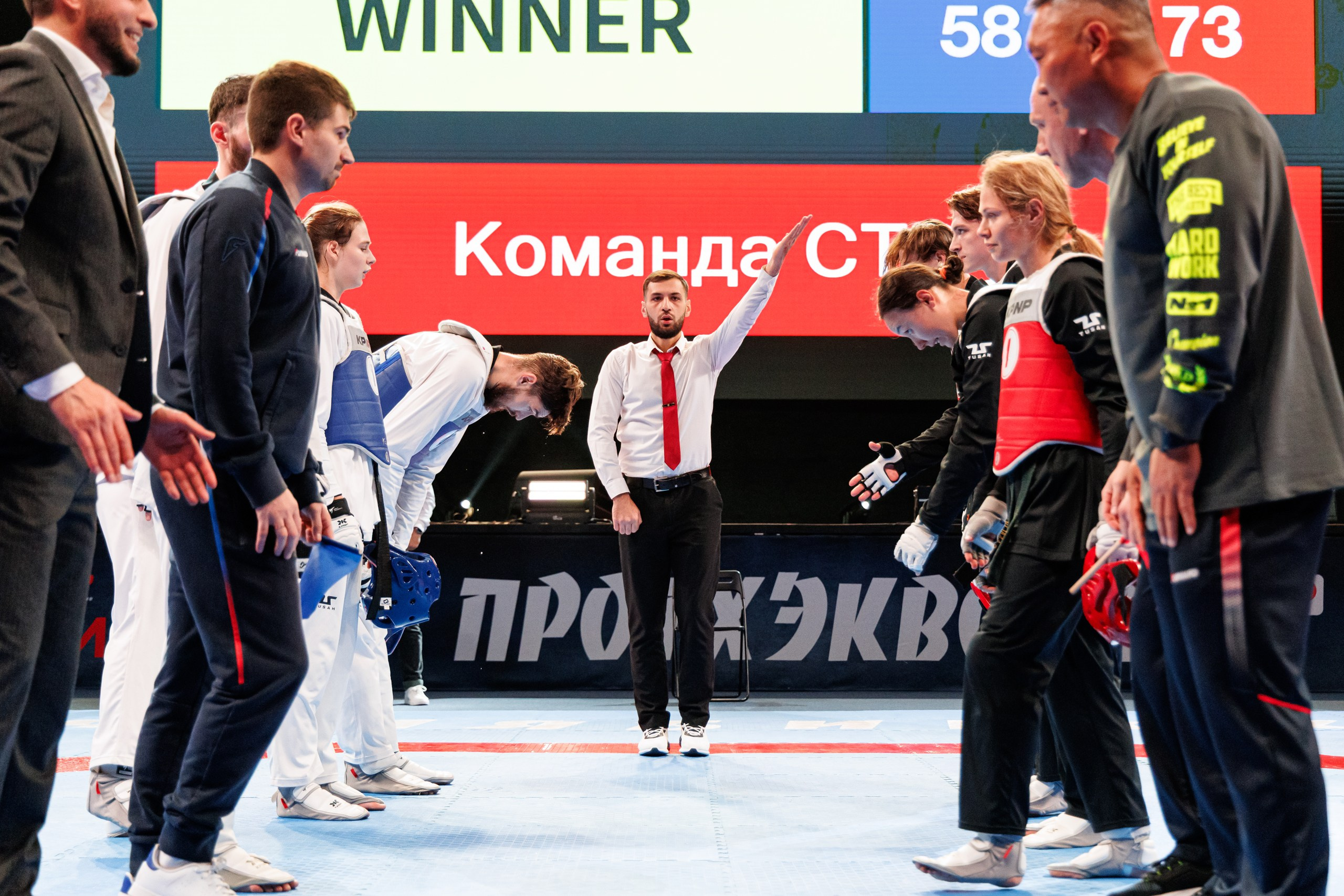 ПроТхэквондо Тур | Финальный этап