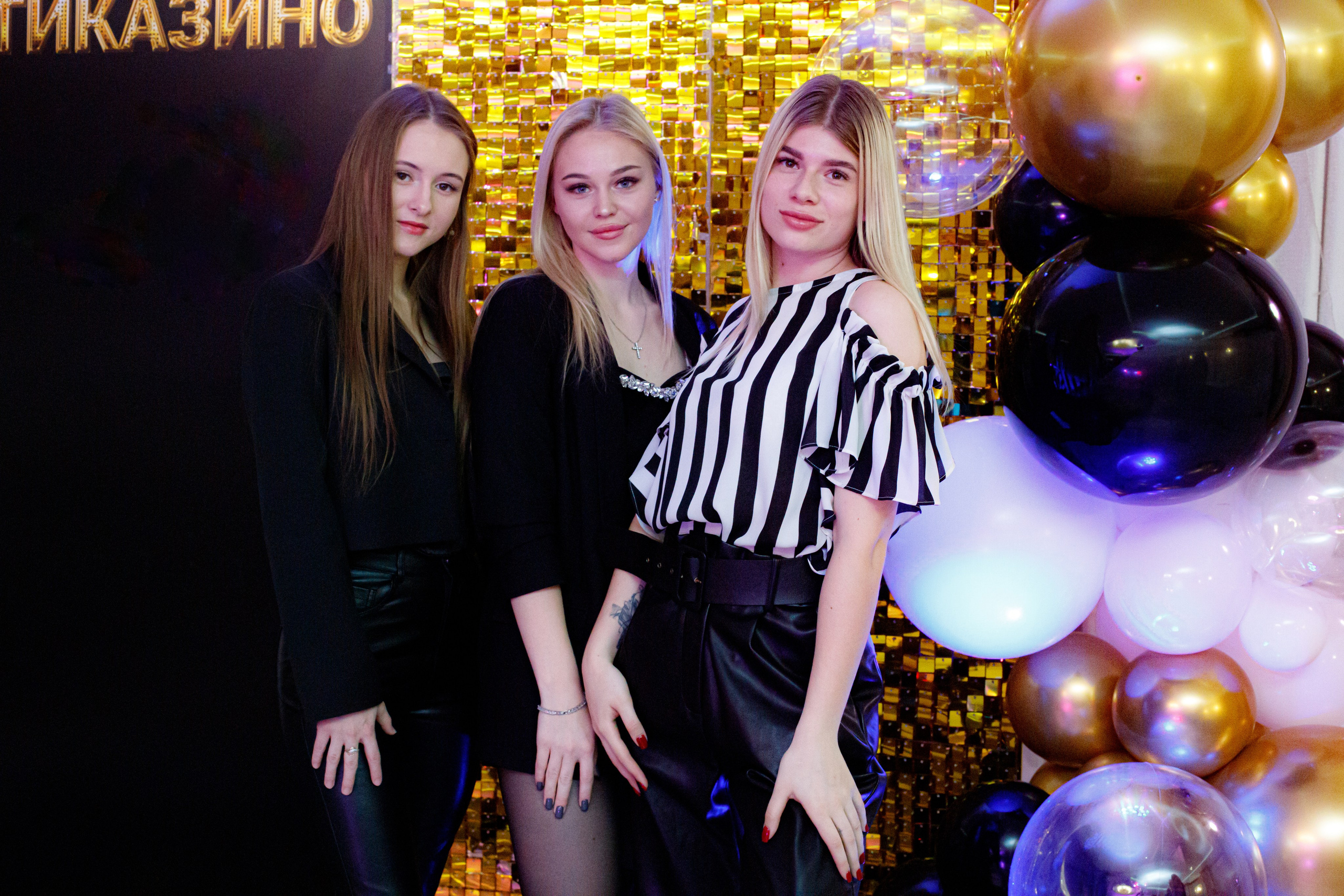 ELOSMED. Photokarish