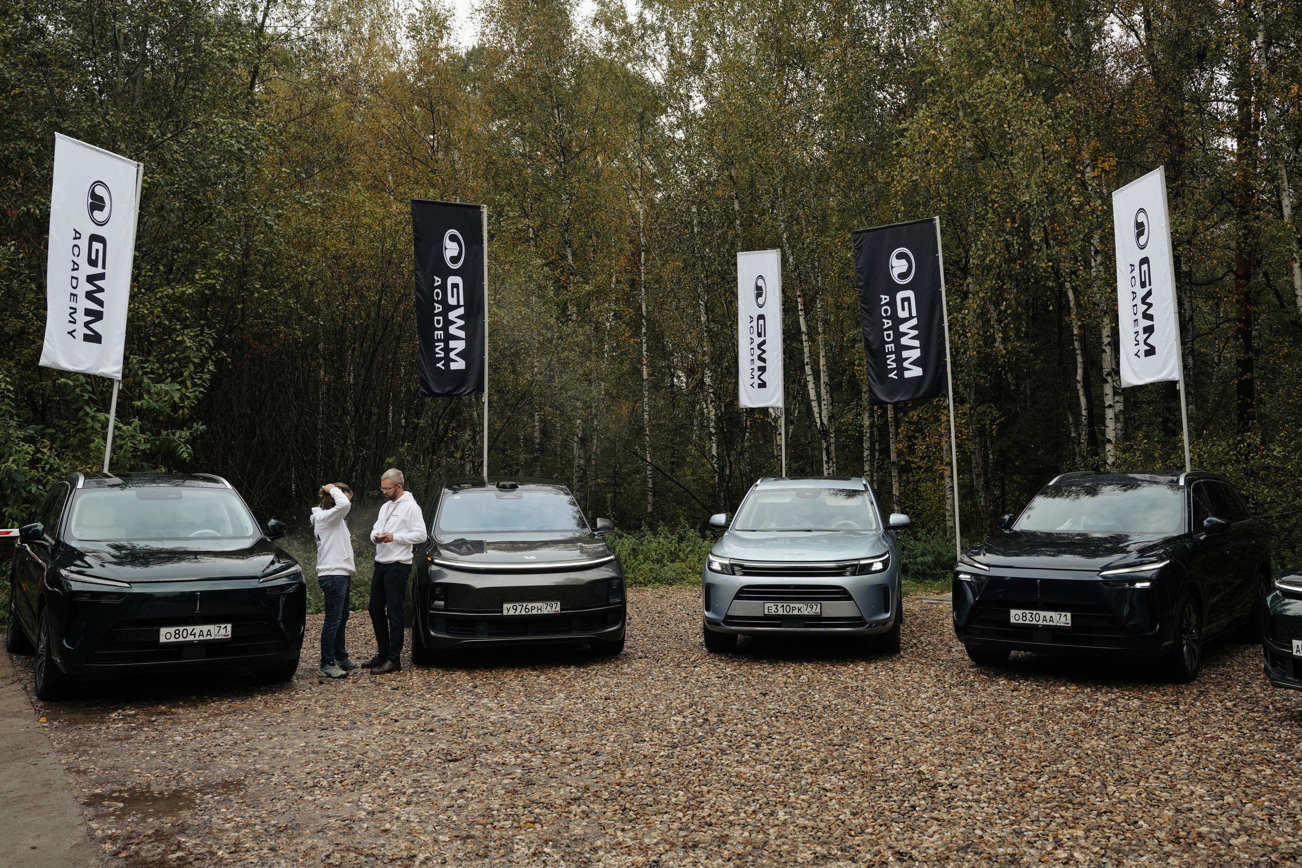 WEY. Безрукова Юлия Art | EVENT Фотограф Москва