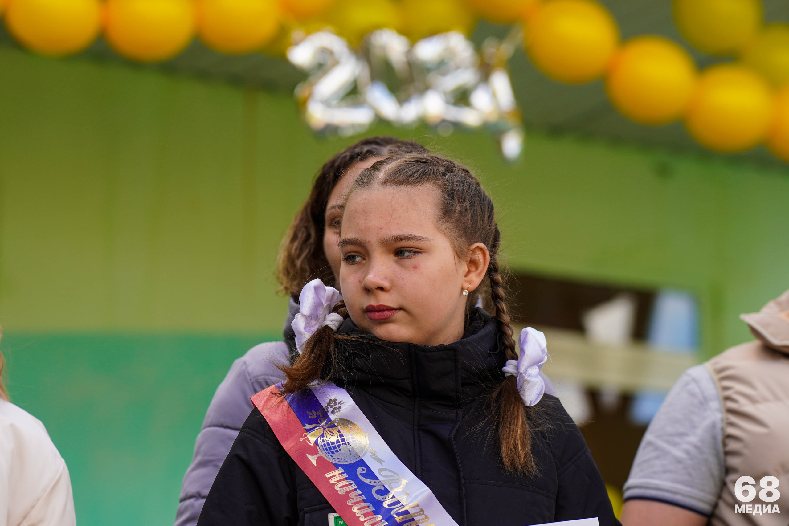 Последний звонок | 4-е классы. EGOROV PRODUCTION