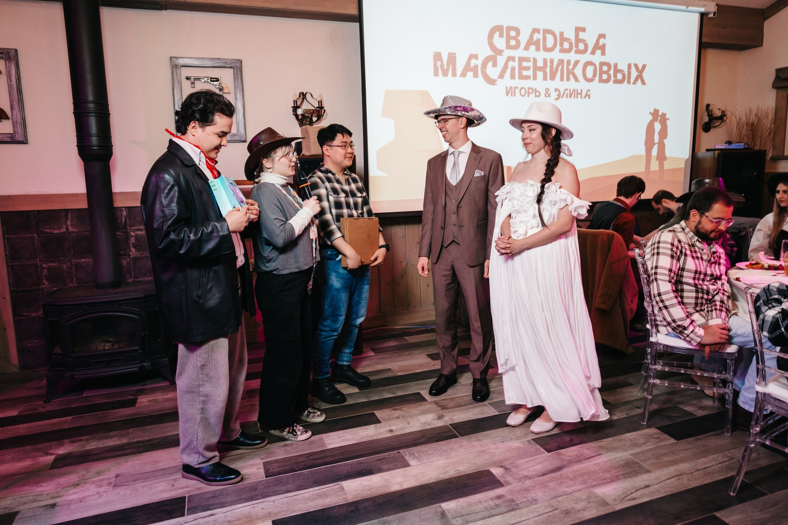 Ситцевая свадьба. Андрей Партнов — фотогрраф, Москва