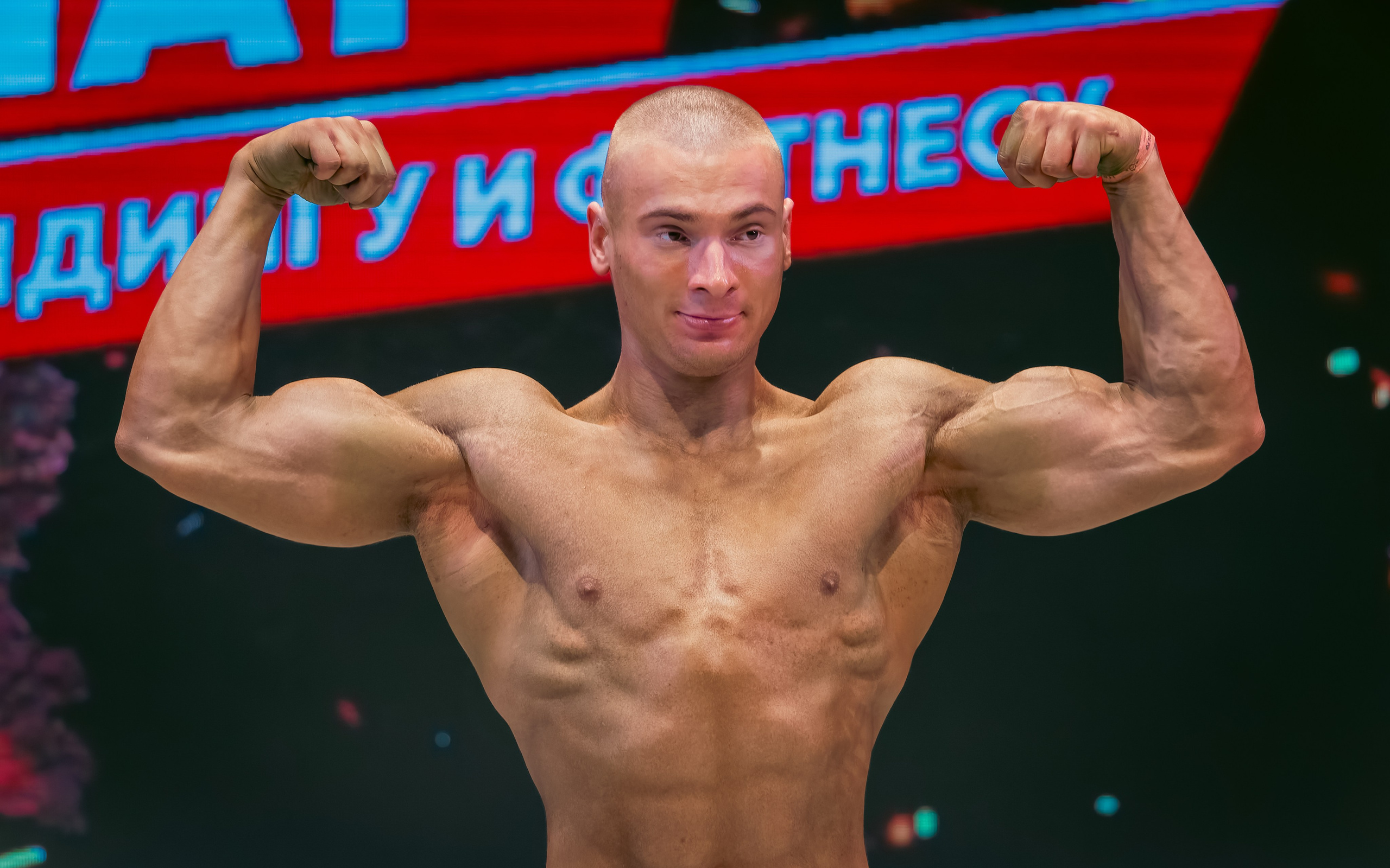 34-й Чемпионат по бодибилдингу Красноярского края. G G L V D M T R | Фотограф в Красноярске