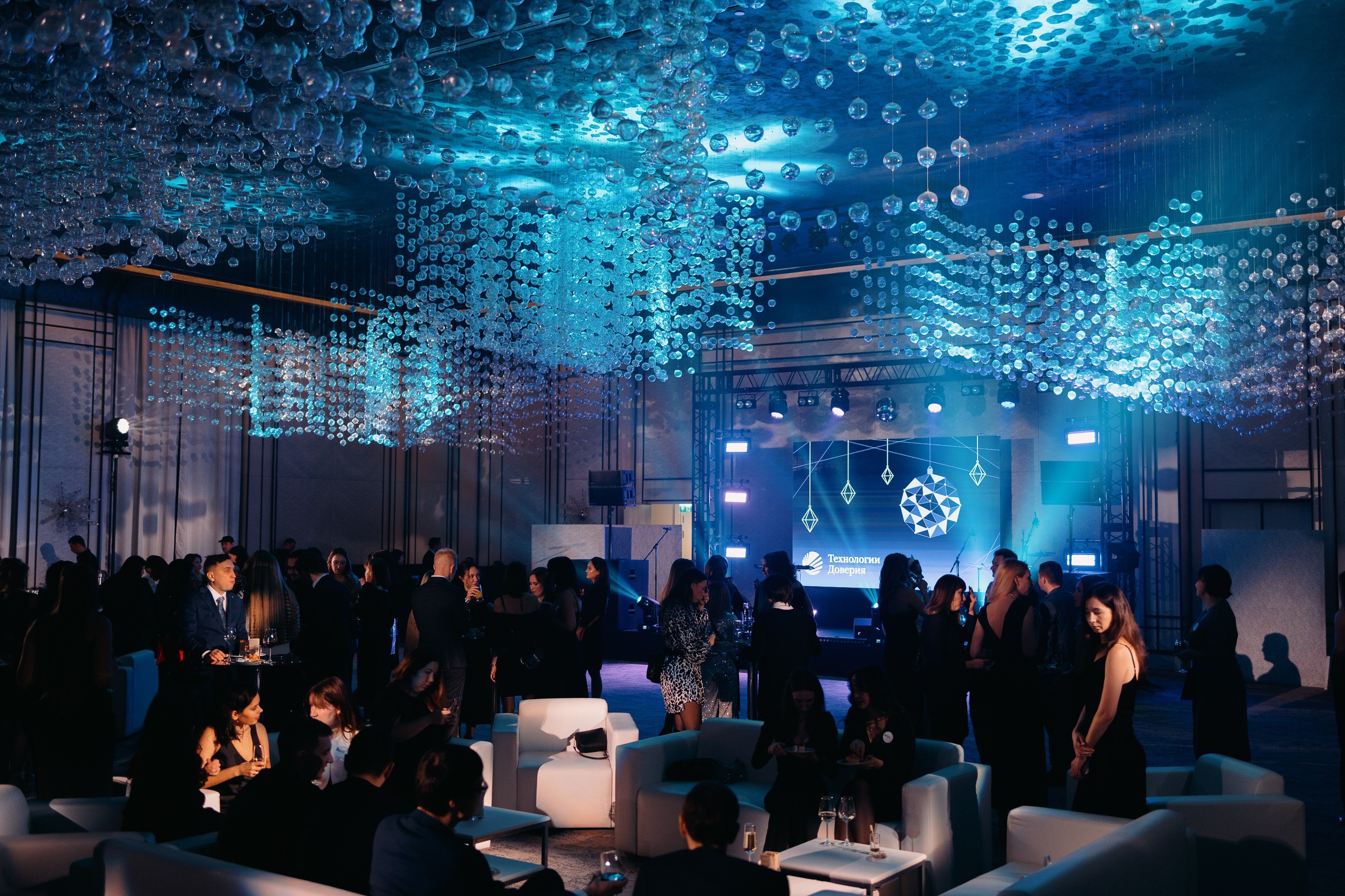 Технологии доверия | корпоратив. Showbiz | Fashion | Reportage