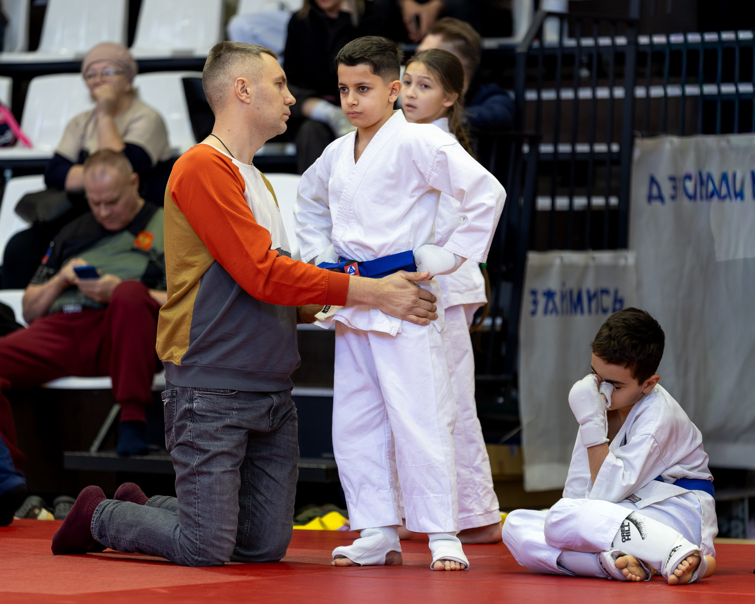 Карате кумите. Главная