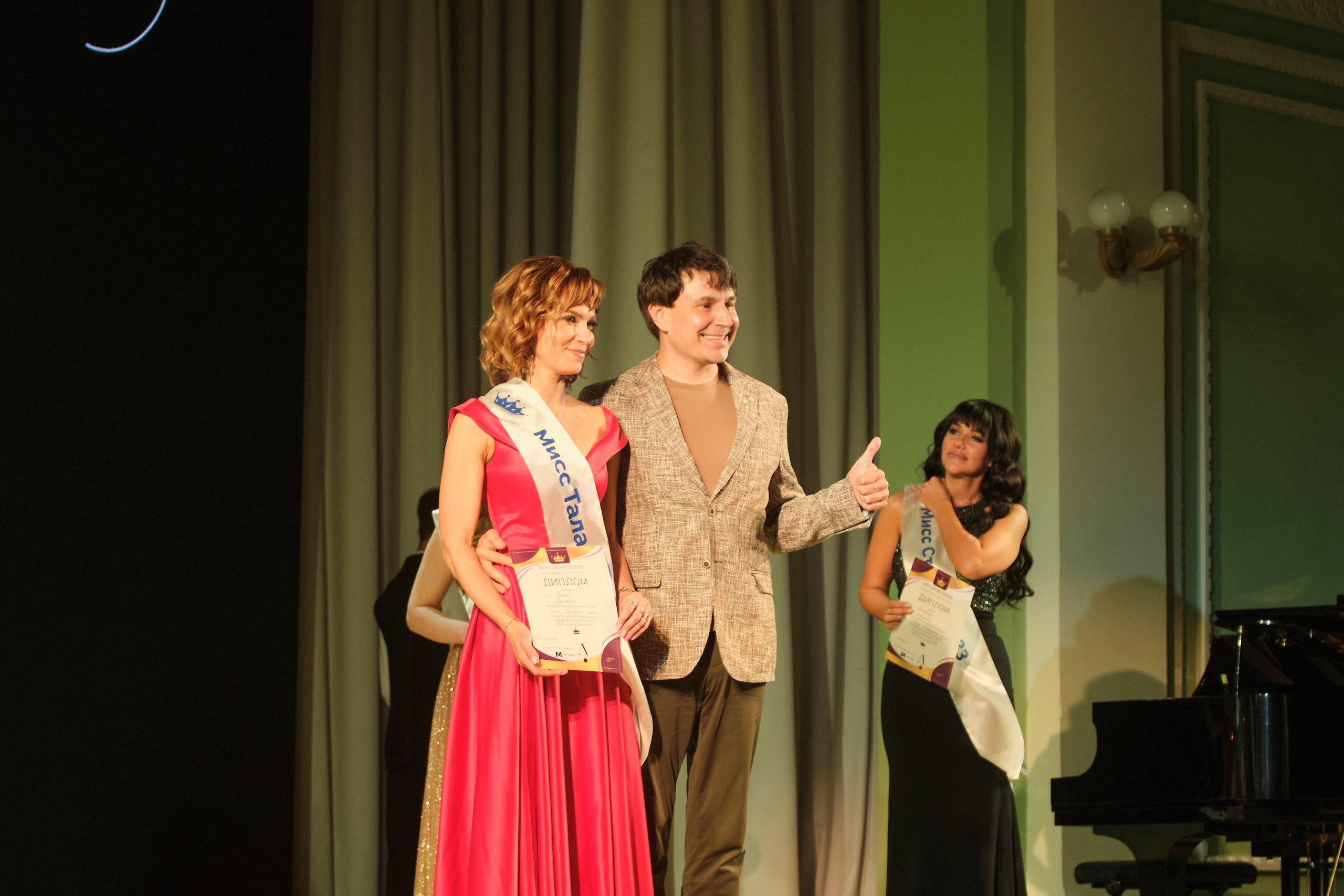 Мисс Корона Сибири. Антон Ив