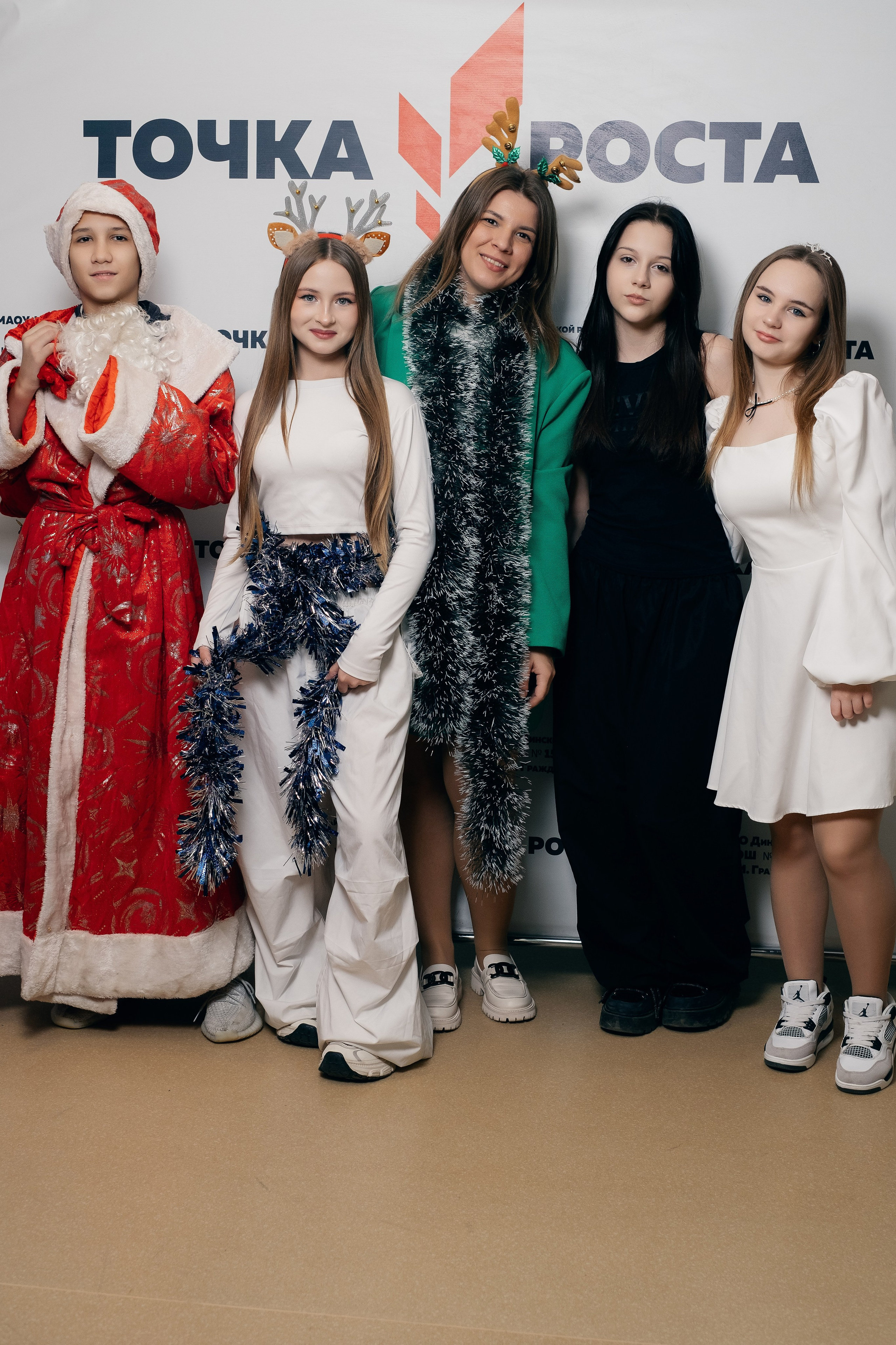 Новогодняя Фотосессия МАОУ СОШ№ 15 8 «Г». Свадебный и репортажной фотограф Денис Ожигин в Краснодаре и Краснодарском крае