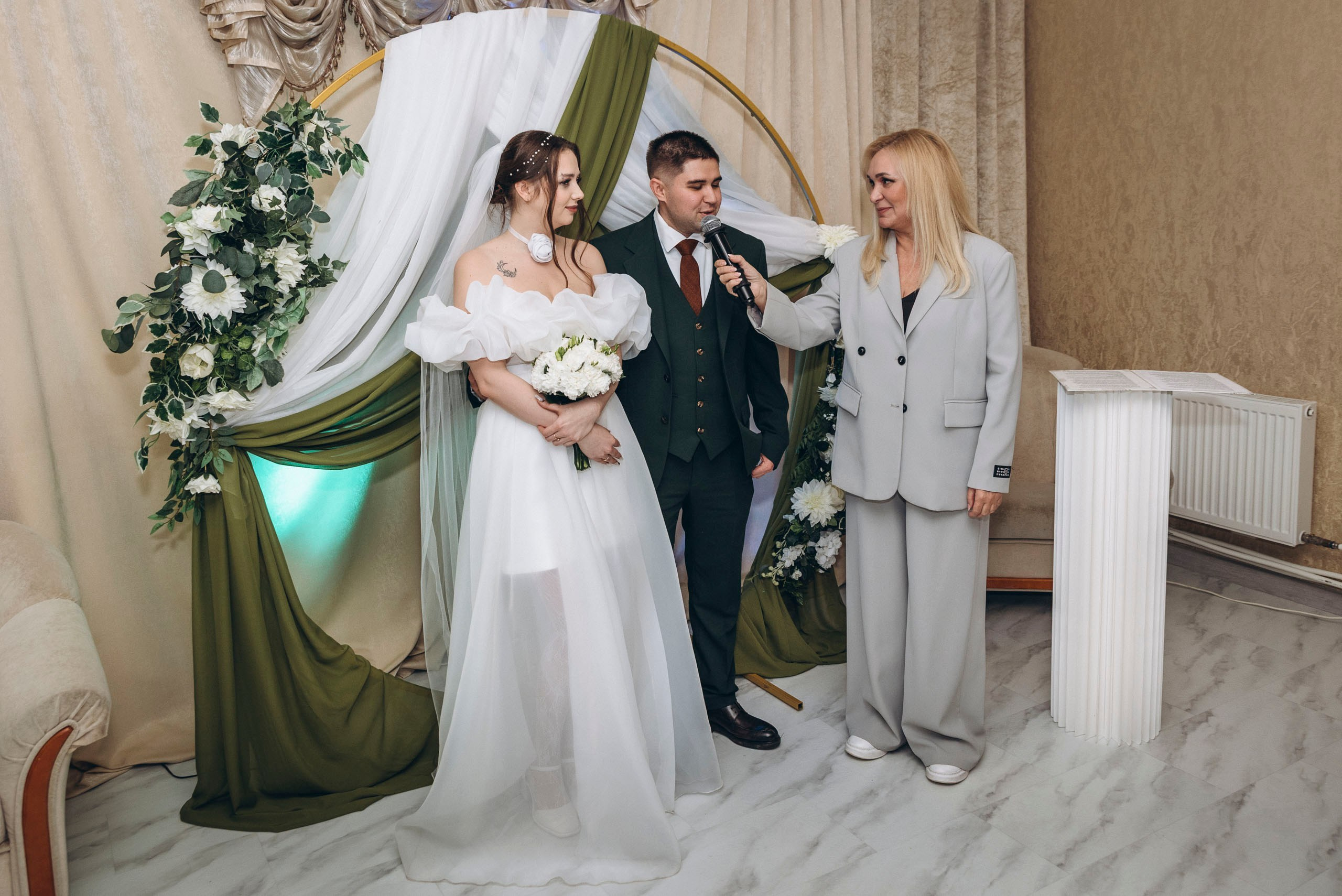 Иван & Алиса