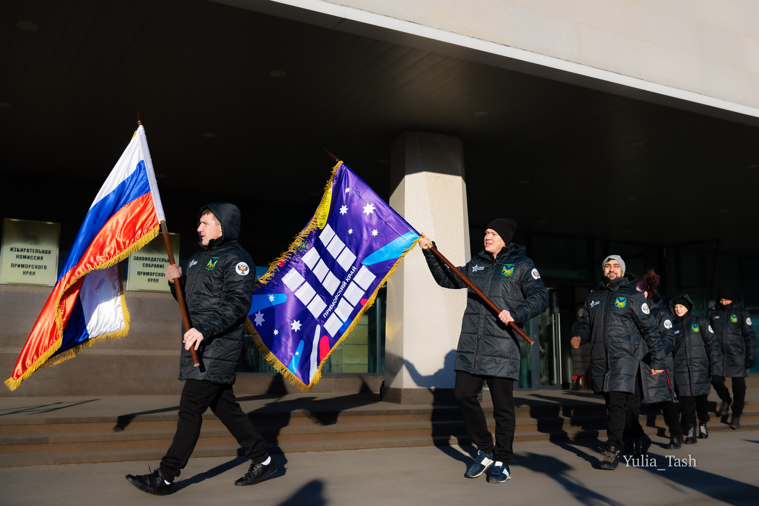 ДЕТИ ПРИМОРЬЯ. 2024. ЗИМА. Любимый фотограф