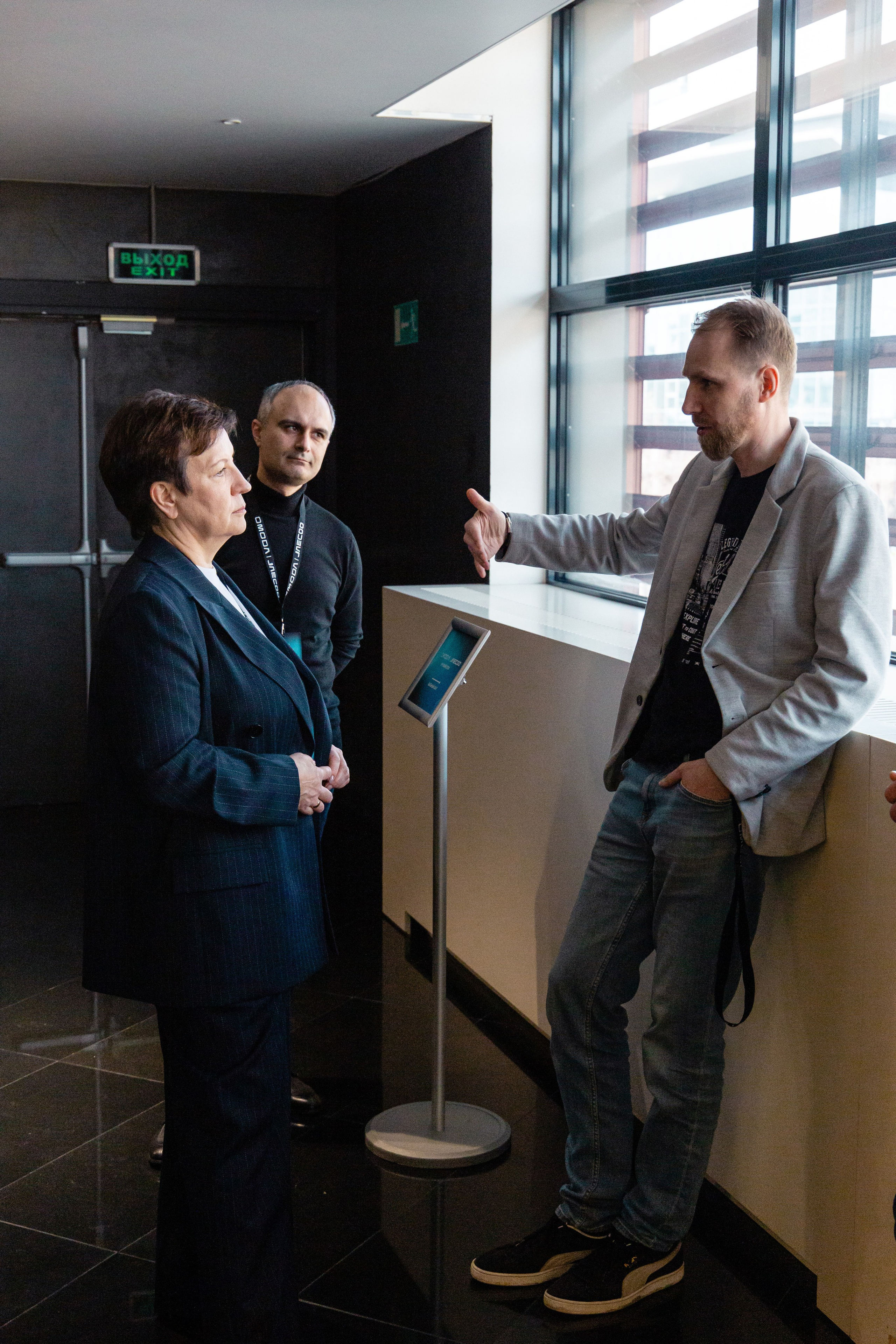 Конференция Omoda & Jaecoo