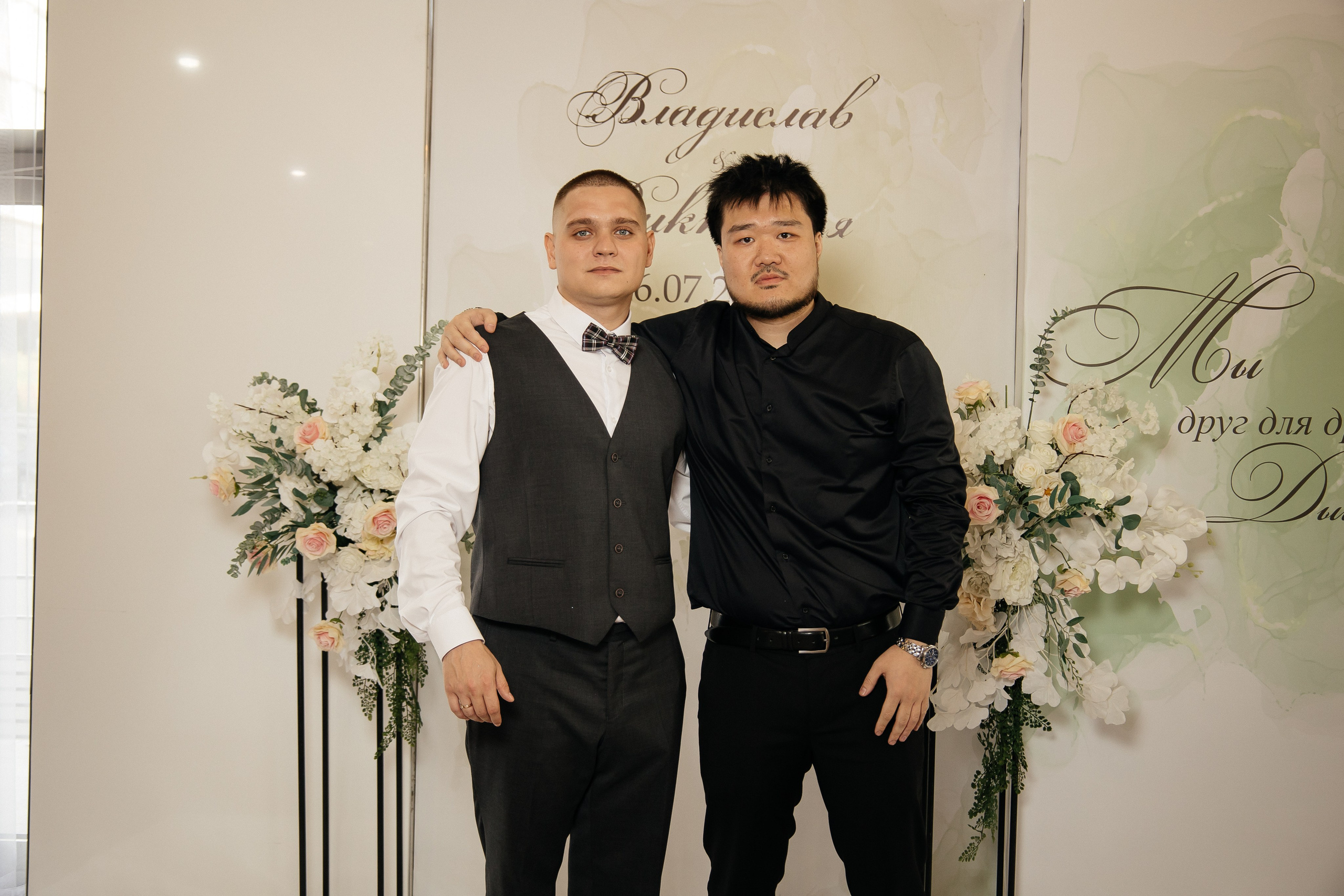 Свадьба полный день. Фотограф в Иркутске