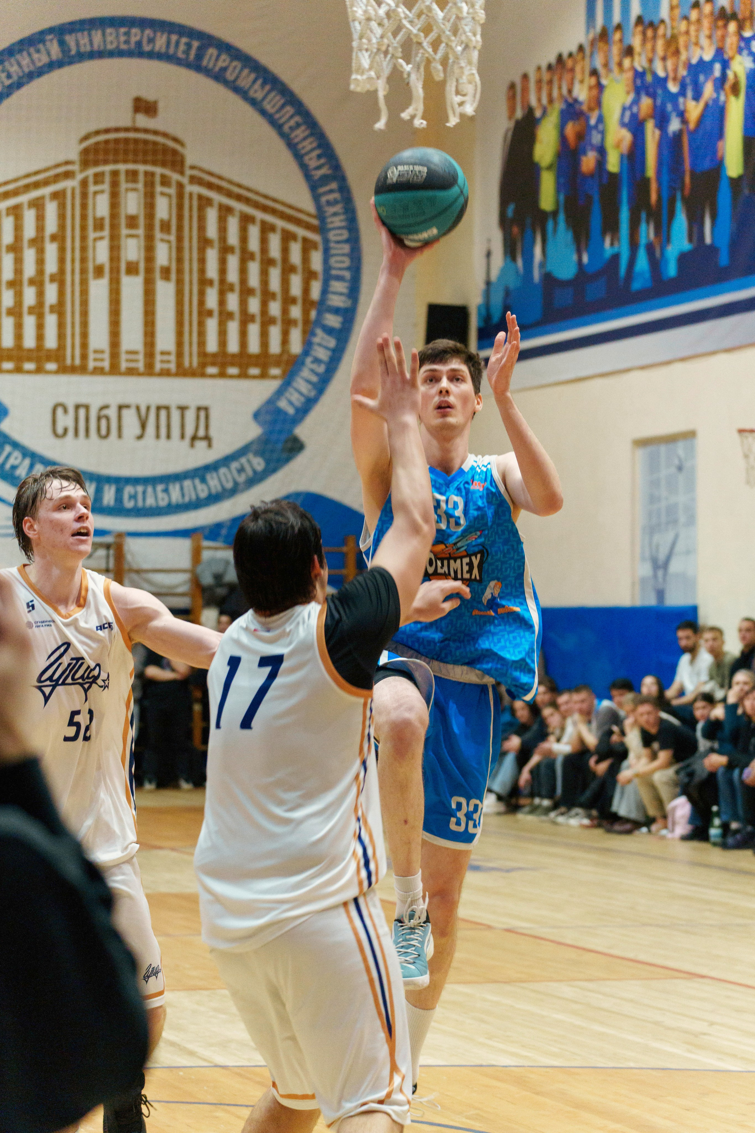 Баскетбол ГУТИД и ВОЕНМЕХ. Фотограф в Санкт-Петербурге Ибрагимова Алина