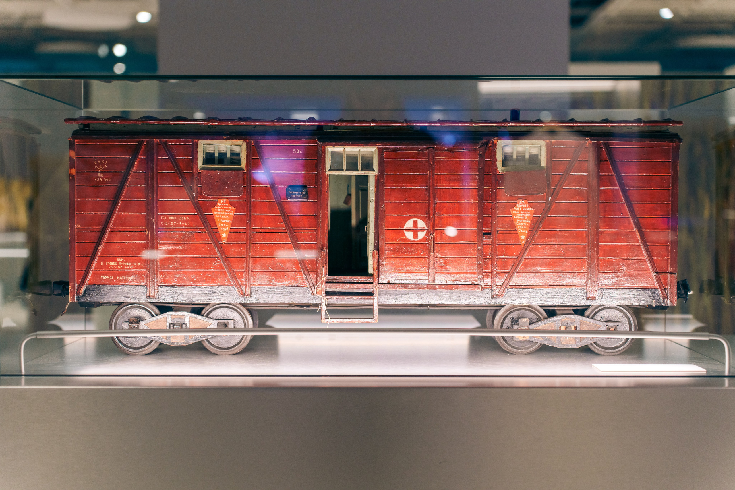 Выставка Великая страна — великая победа. Фотограф в Санкт-Петербурге Ибрагимова Алина