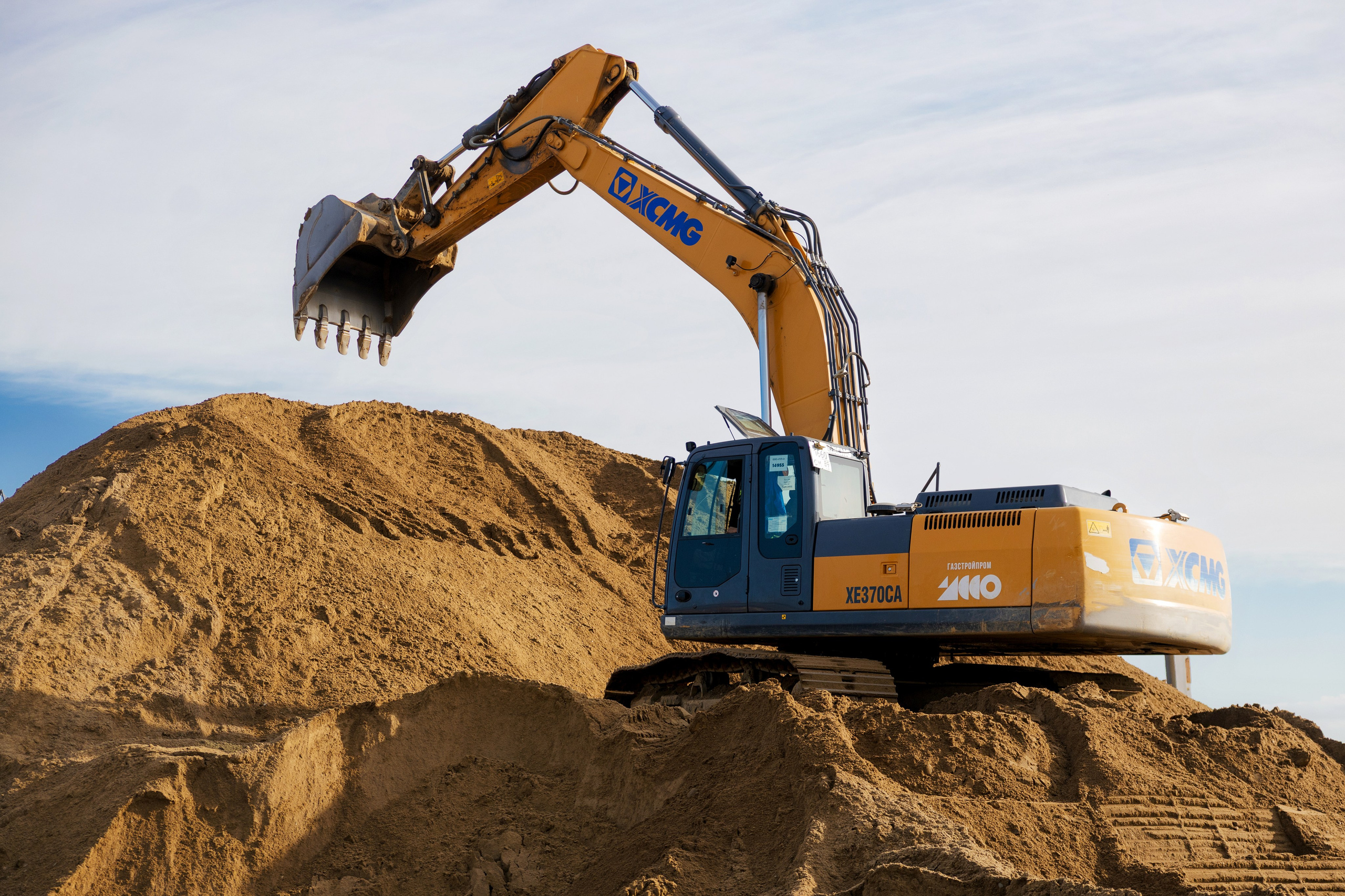 Фотографии фестиваля «Стройгерой 2025» Газстройпром — Сахалин