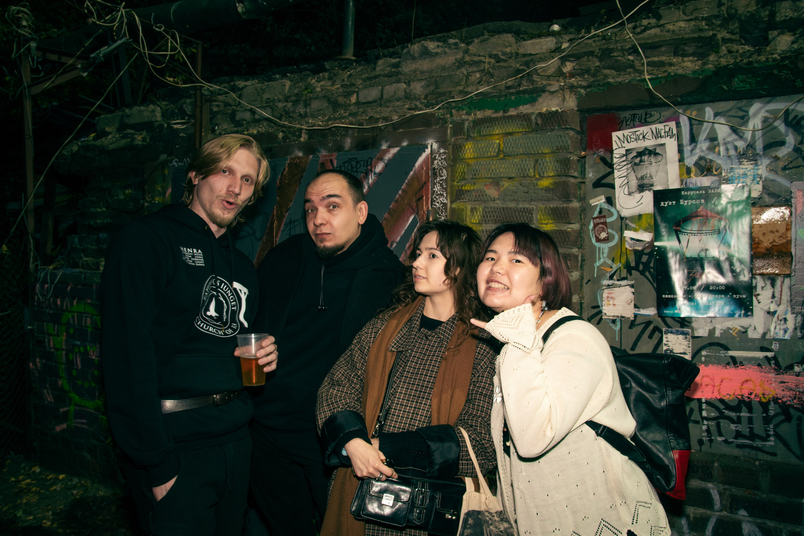 Открытие МО[ТРИ] 04.10.2025. Репортажный фотограф в Москве Legiodot