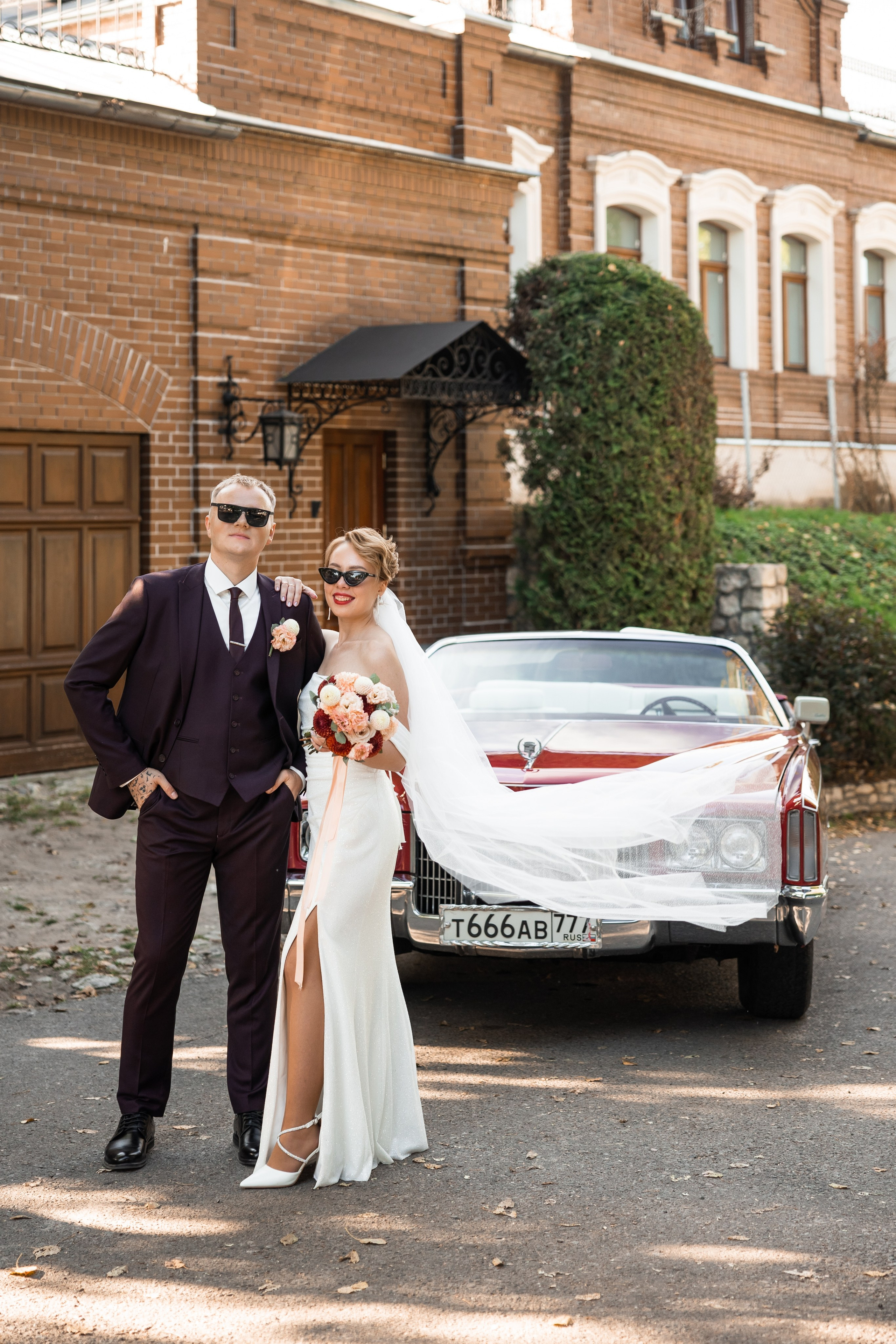 Юлия и Дмитрий. Свадебный фотограф Татьяна Фот