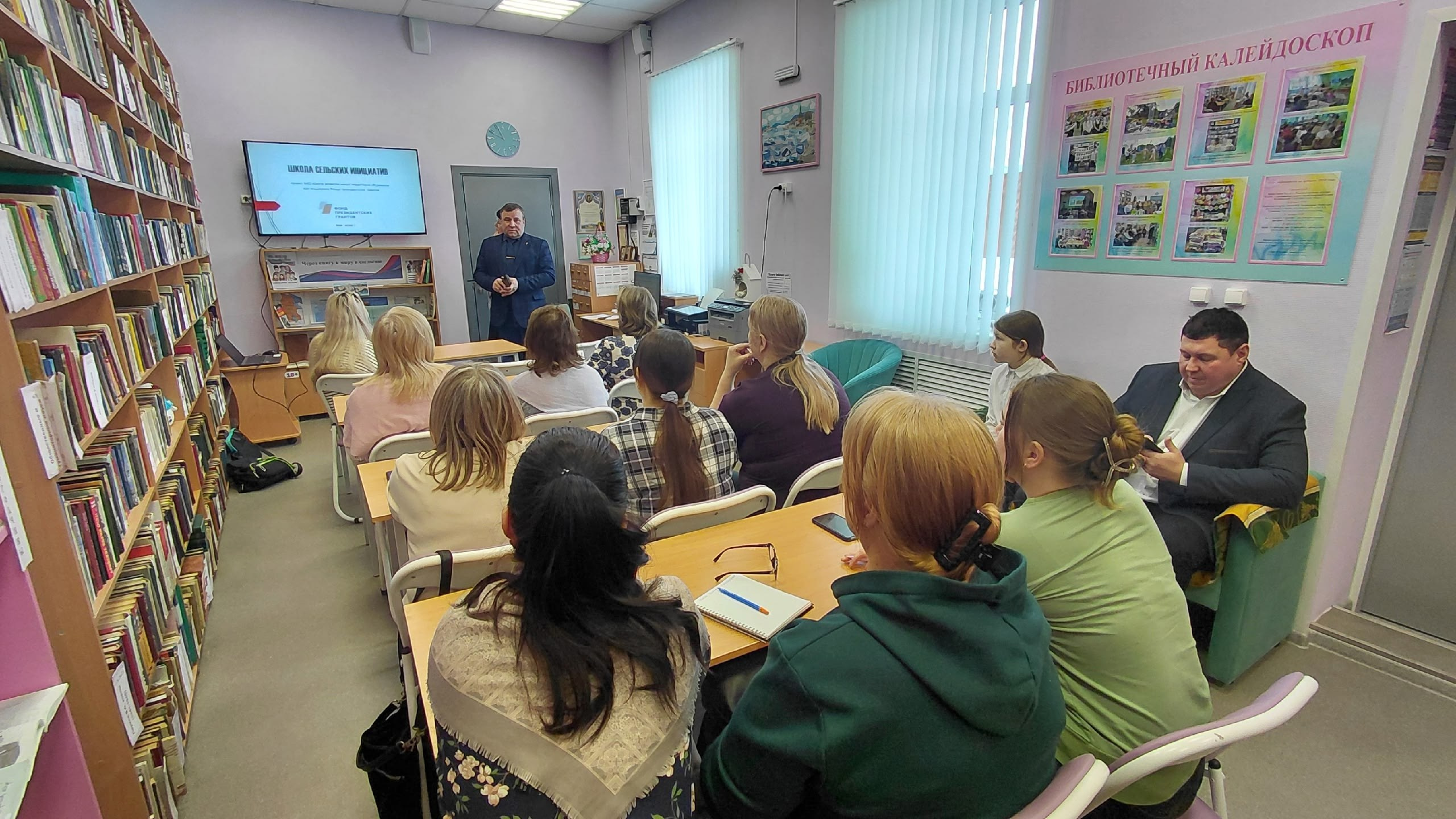 Проекты. Центр развития малых территорий «Журавель»