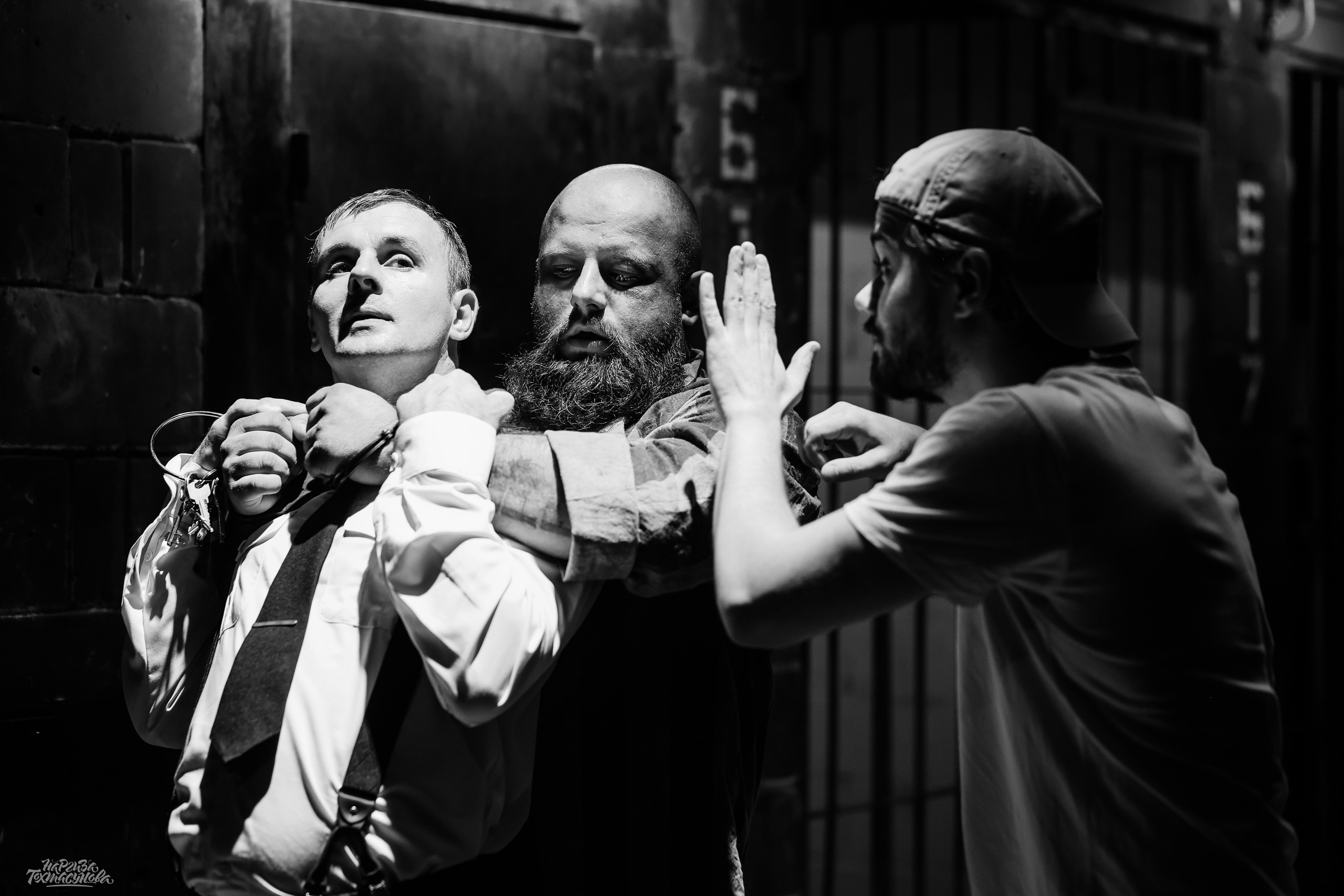 Заточка — Острые края