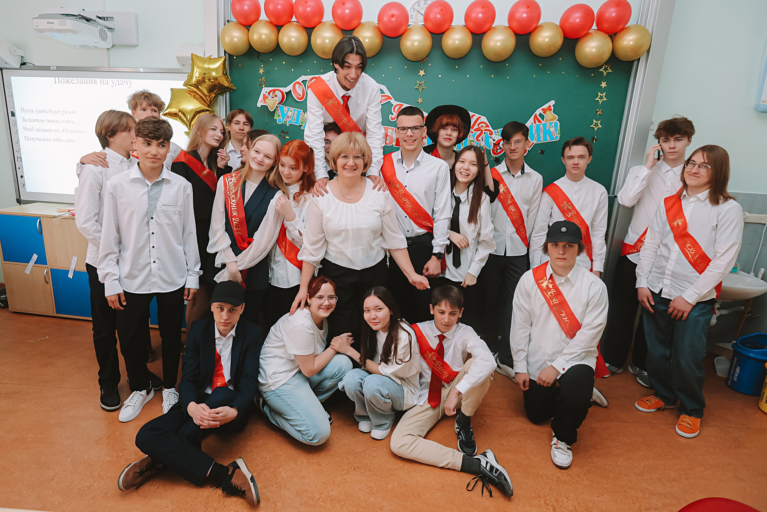 Последний звонок. Семейный фотограф Тюмень, фотограф на роды Салмина Мария