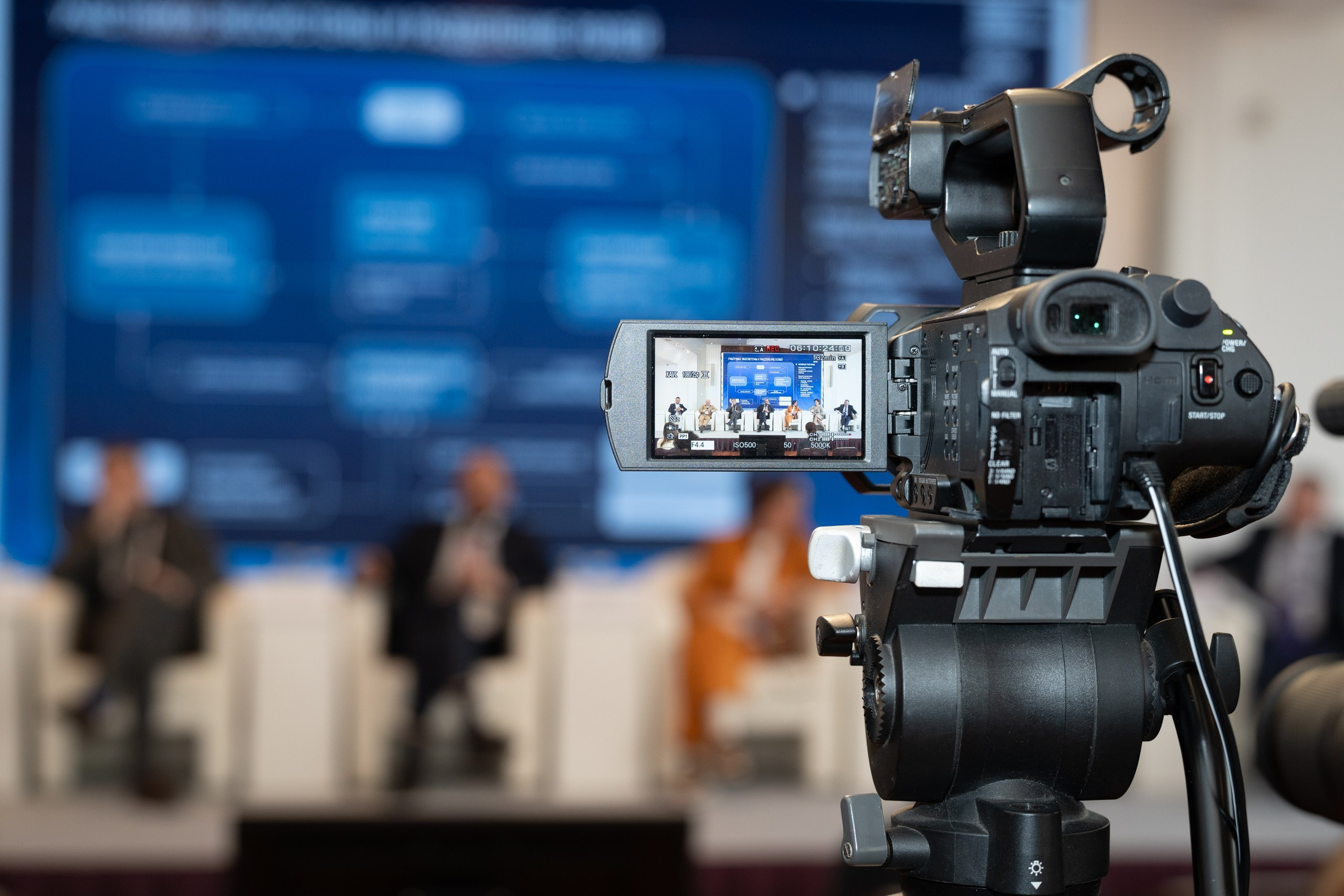 Репортажная бизнес съемка. Пенкин Александр