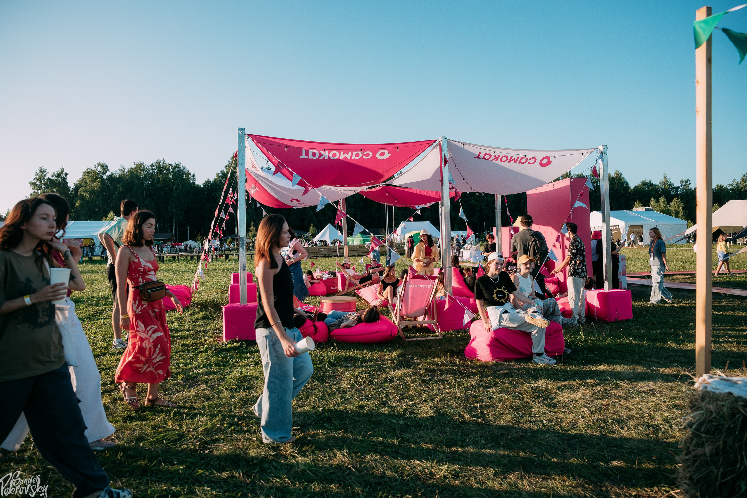 Самокат. Свадебный и репортажный фотограф в Чебоксарах Покровский Александр