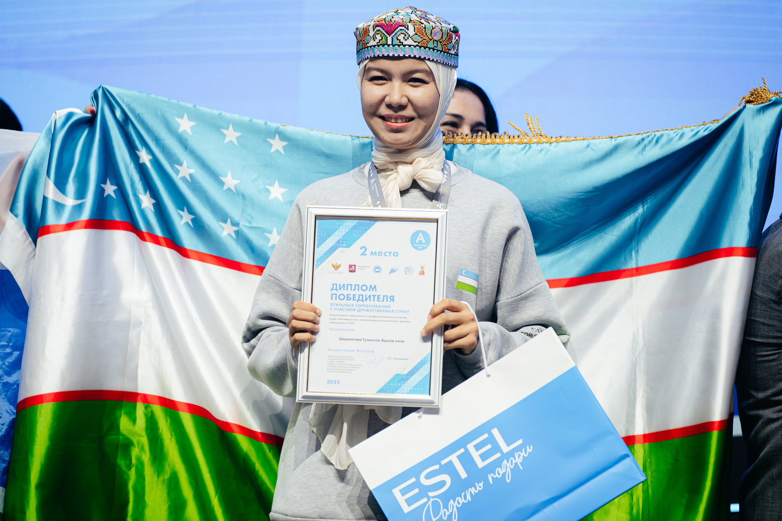 Абилимпикс 2025. Коммерческий фотограф в Санкт-Петербурге Анна Кобзарь