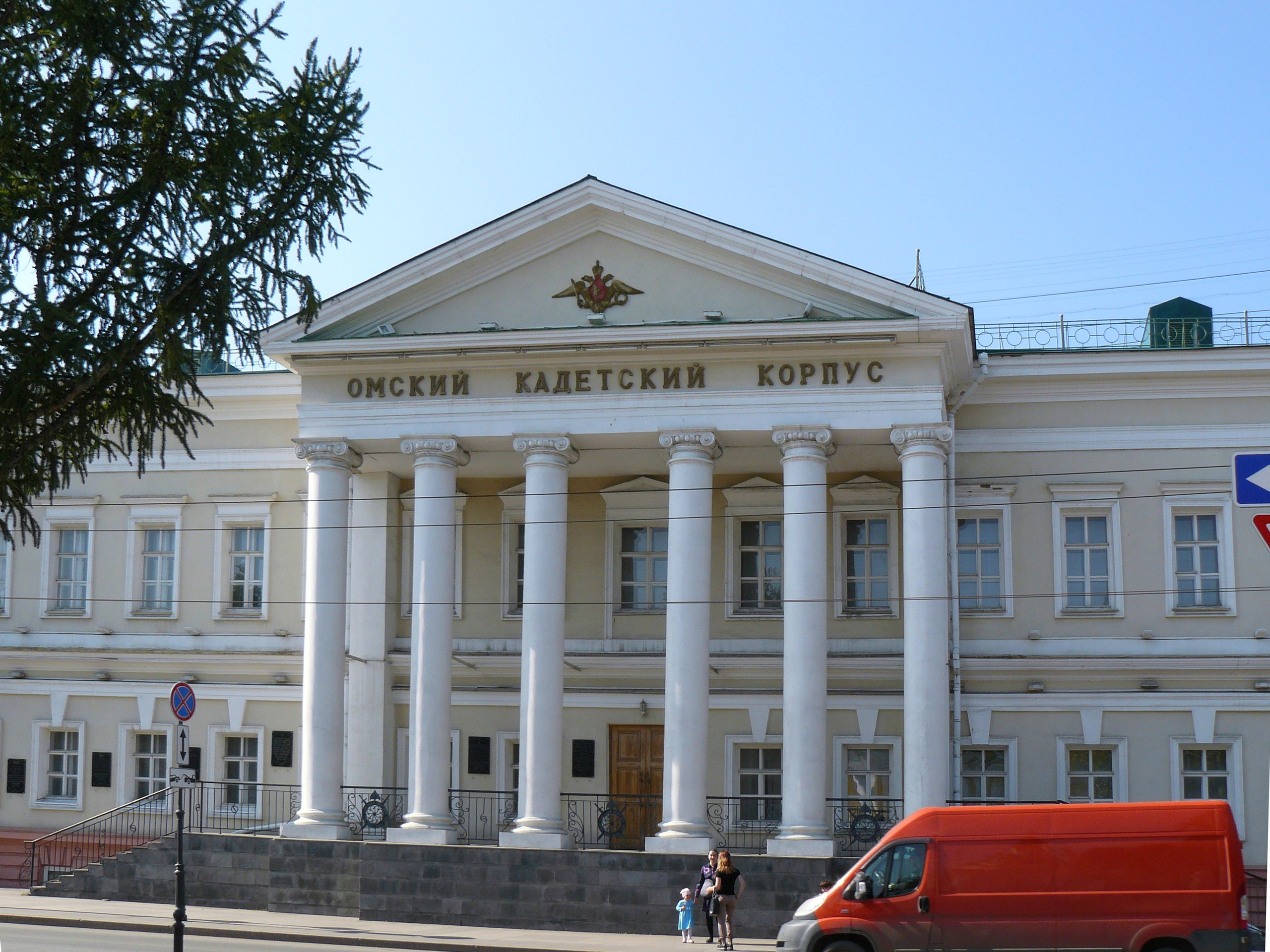 Омск 2019. Избранные фотографии
