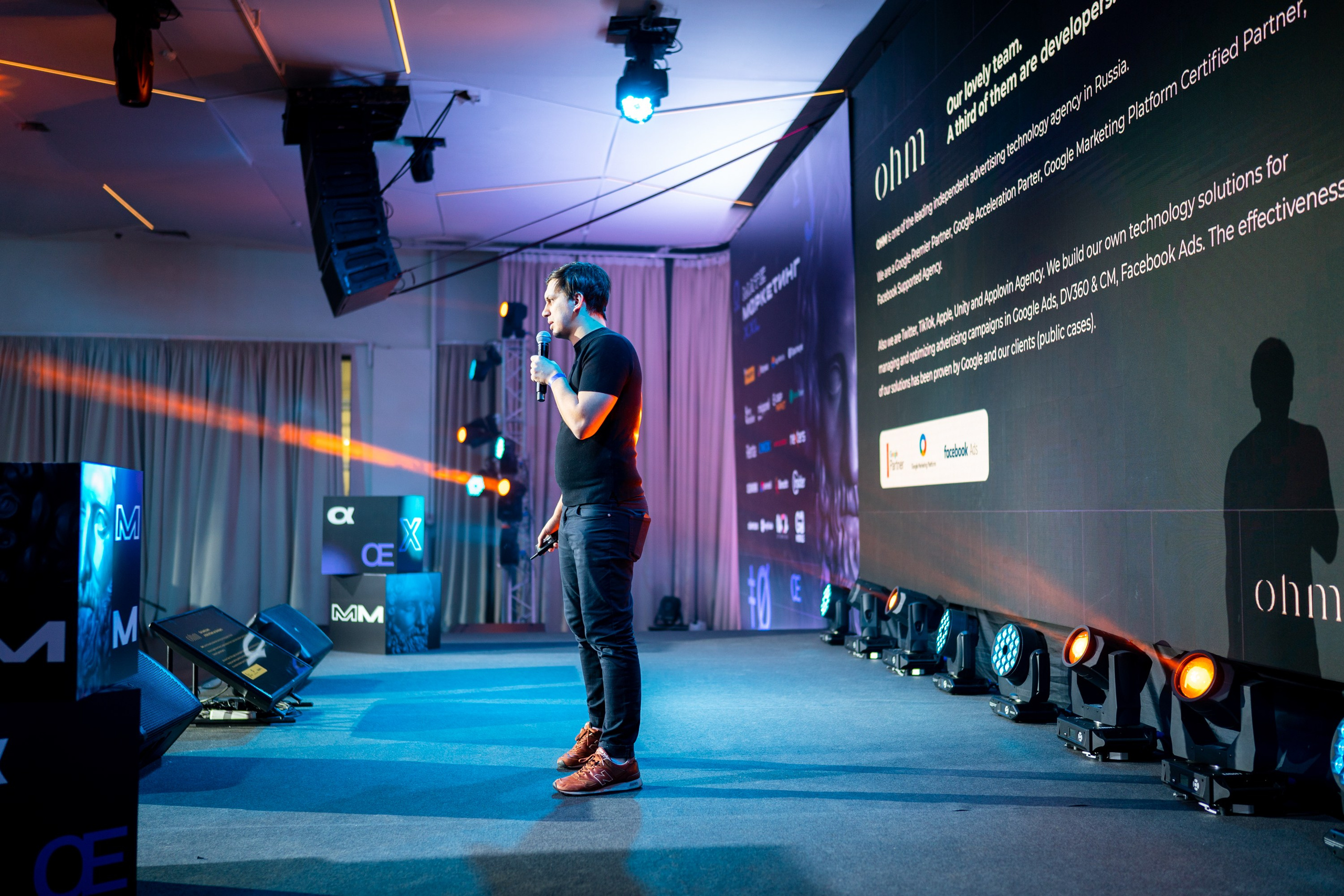 Матемаркетинг — 18–19 ноября 2021. Фотобанк Матемаркетинг