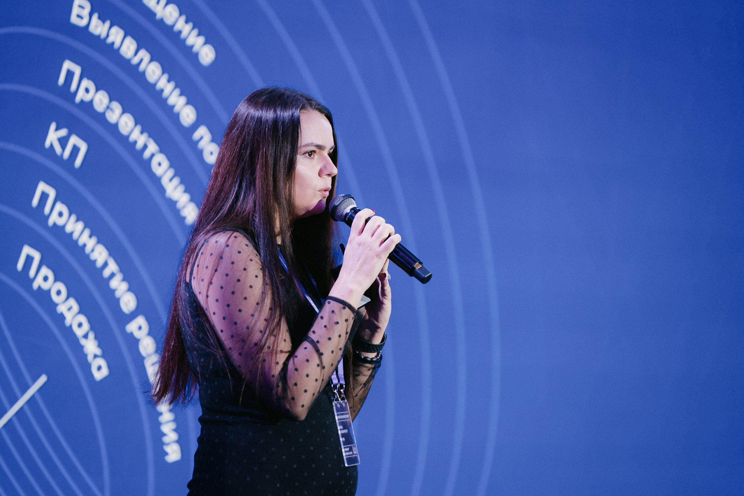 Матемаркетинг — 9–10 ноября 2023. Фотобанк Матемаркетинг