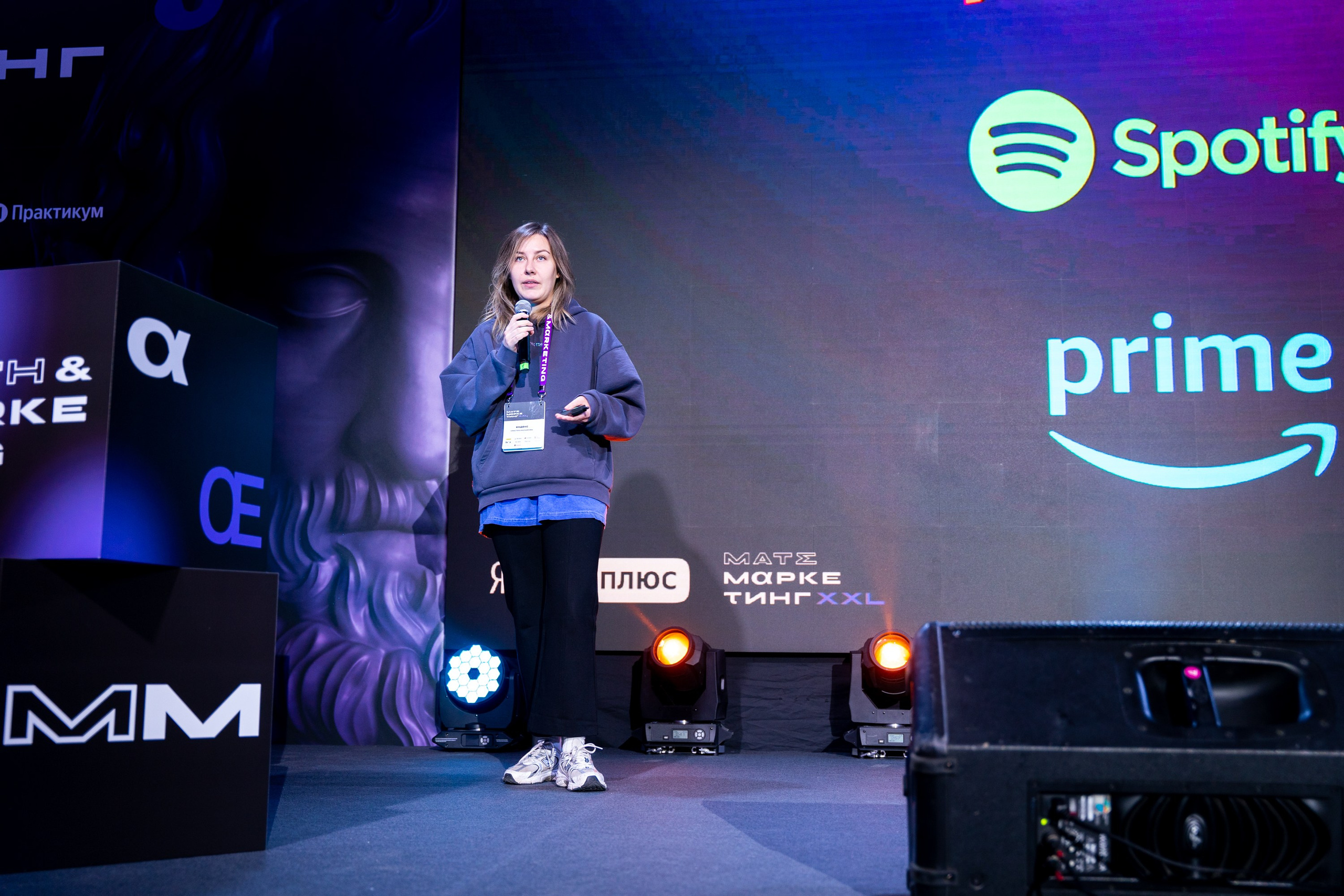 Матемаркетинг — 18–19 ноября 2021. Фотобанк Матемаркетинг