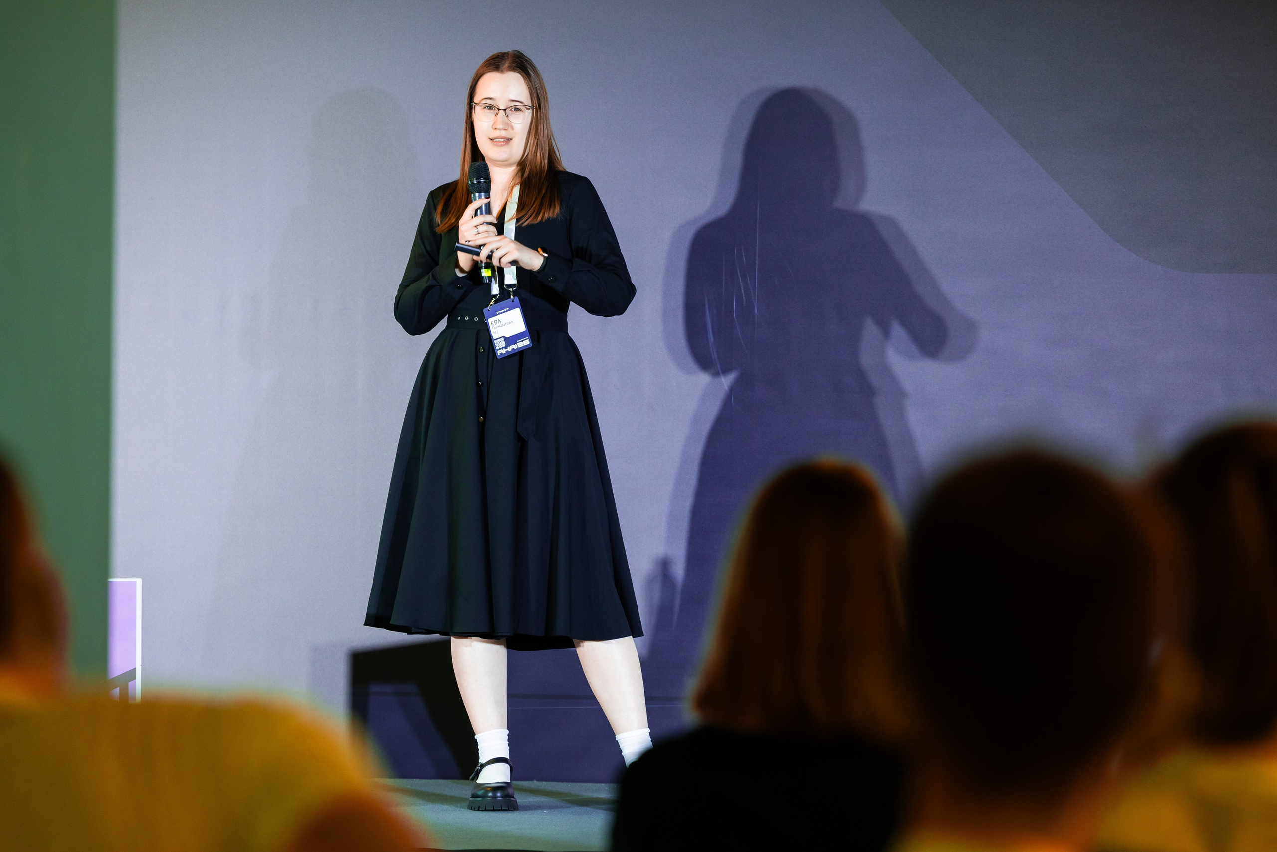 Aha! — 29–30 мая 2025. Фотобанк Матемаркетинг