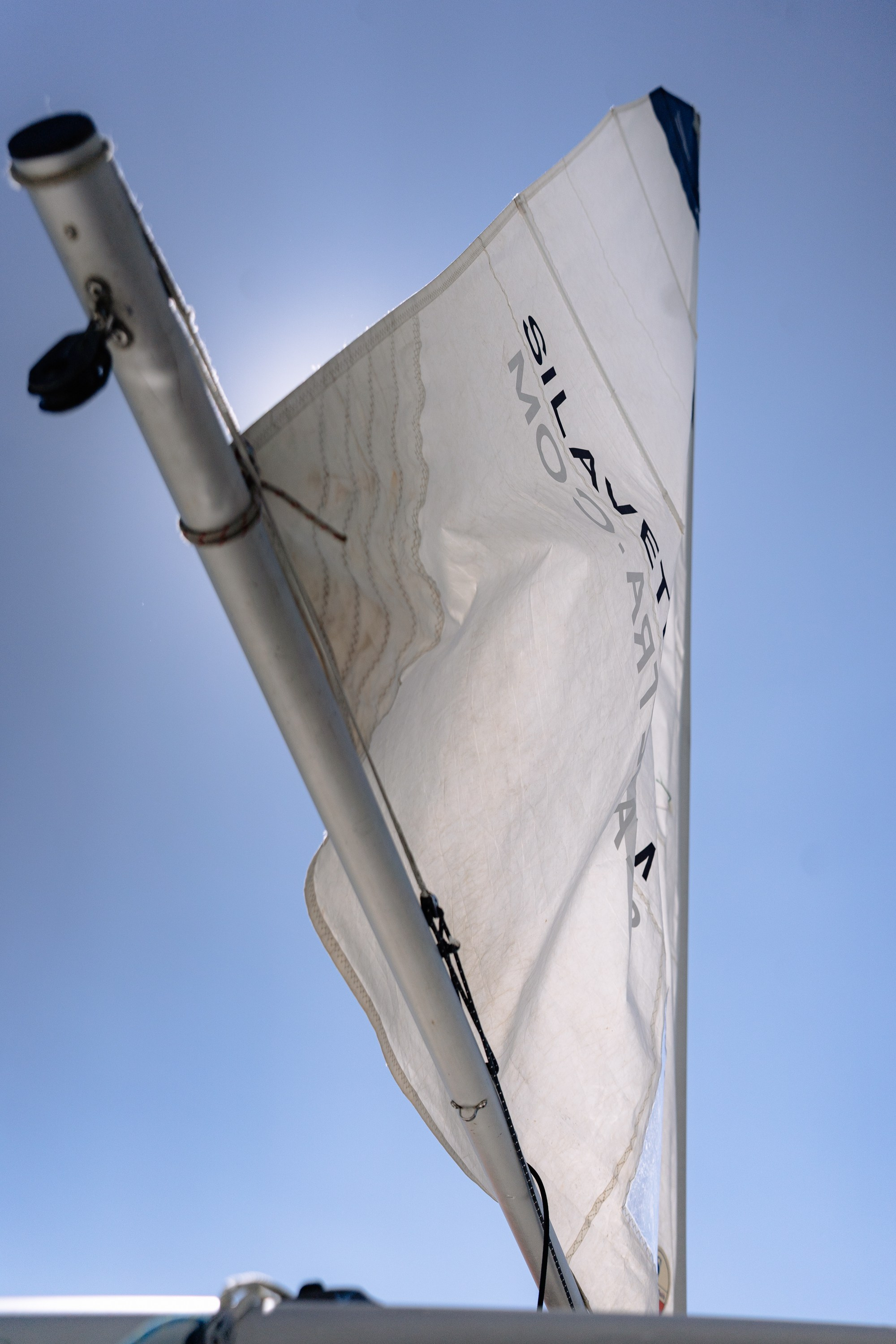 Sila Vetra. Еремина Катерина