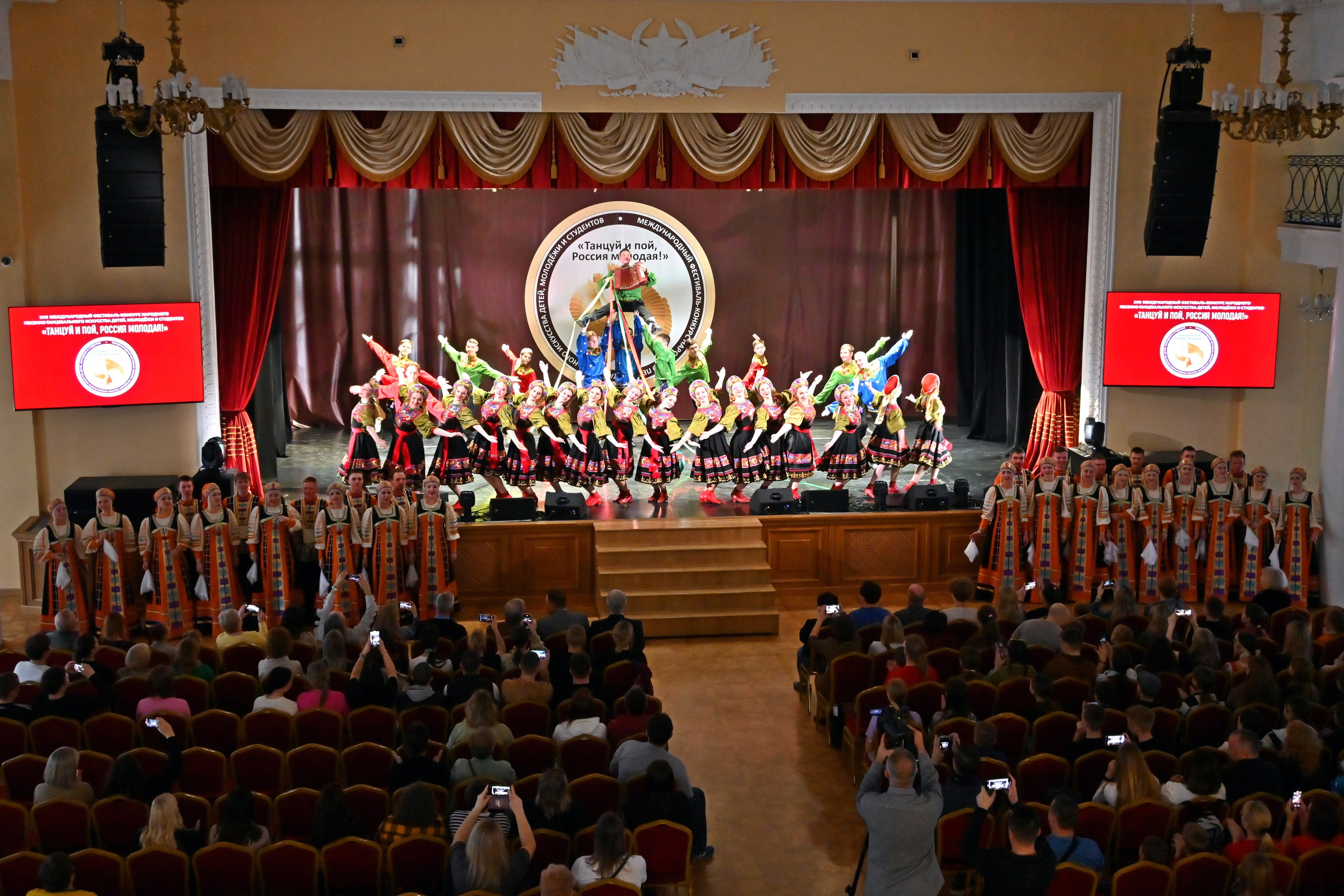 Гала-концерт. Танцуй и пой, Россия Молодая! 22.04.2024. Профессиональный фотограф в Москве Алёна Котова