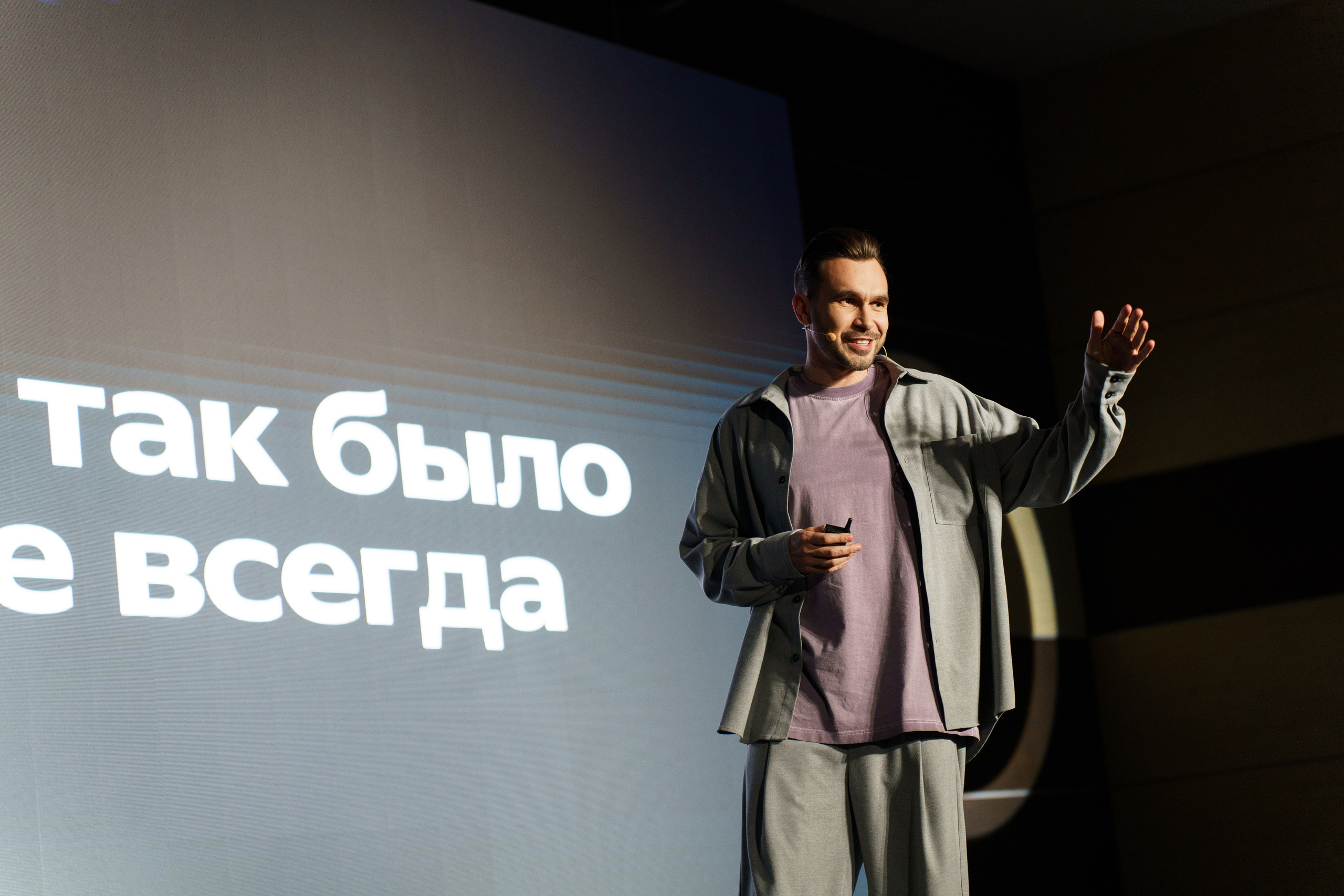 Yandex (дело в рекламе). ФОТОГРАФ ИВАН СЕЛИВАНОВ