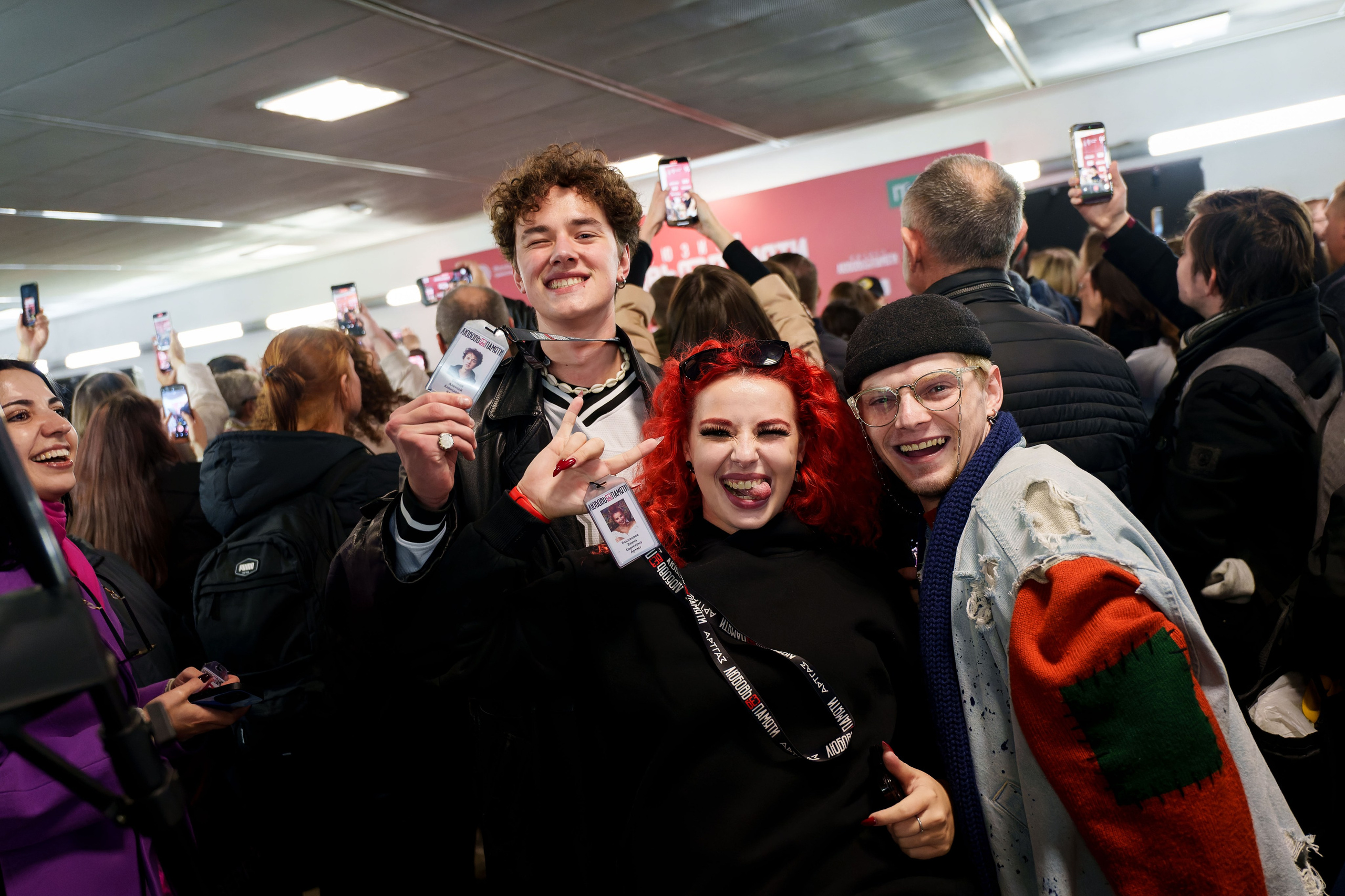 Репортажка. Главная