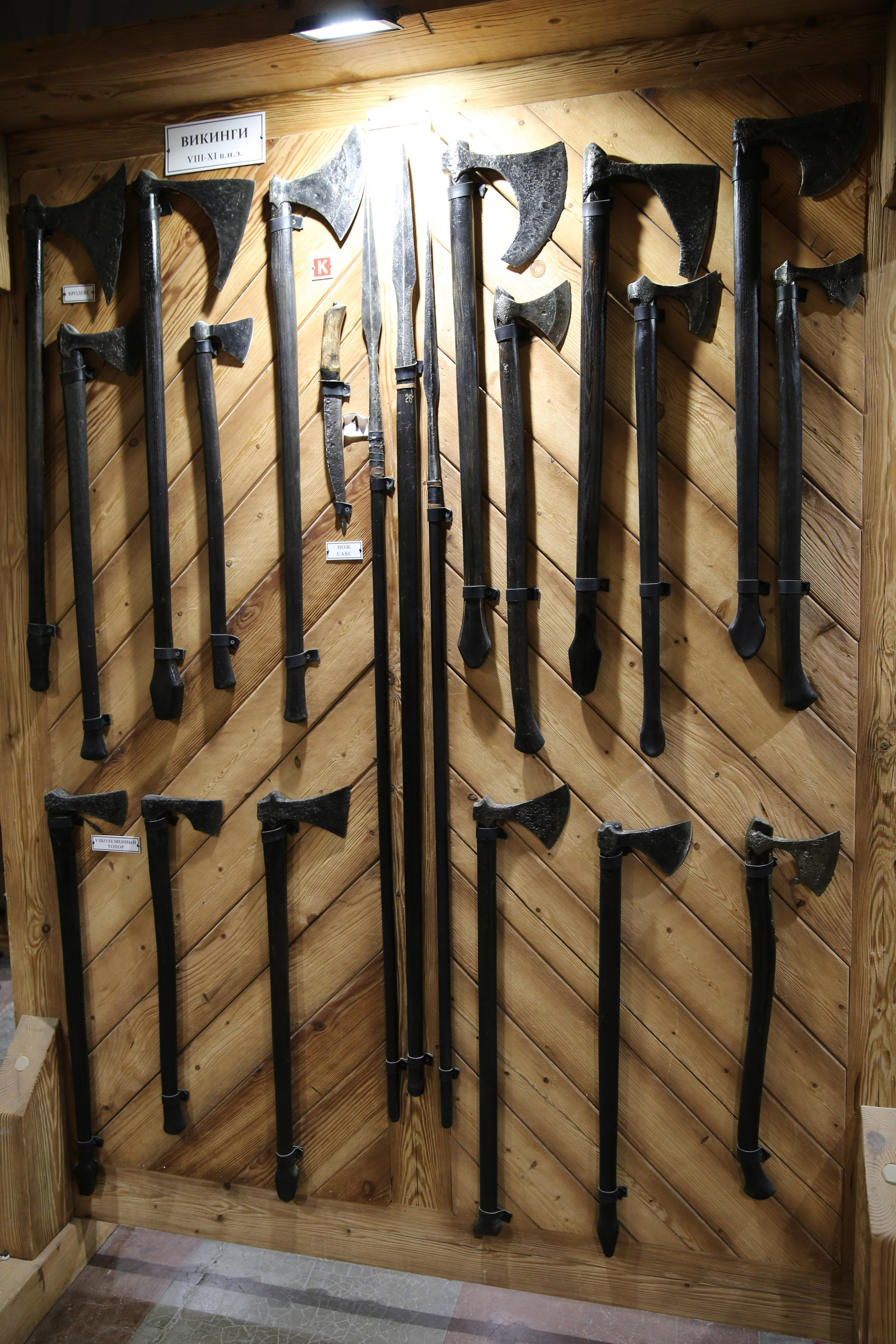 Замок Тапиау