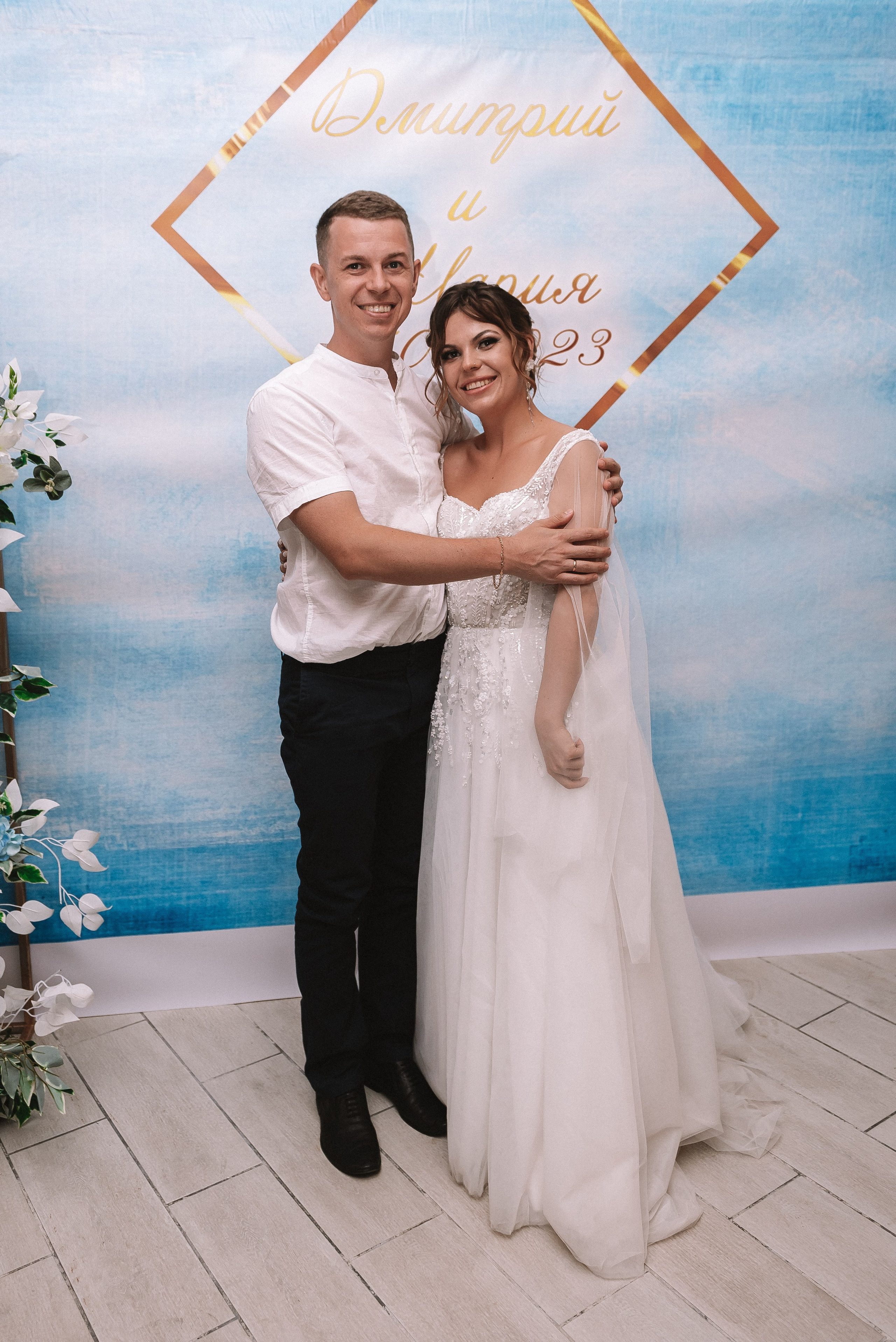 Мария + Дмитрий. Свадебный и семейный фотограф в Волгограде Олеся Лисицкая