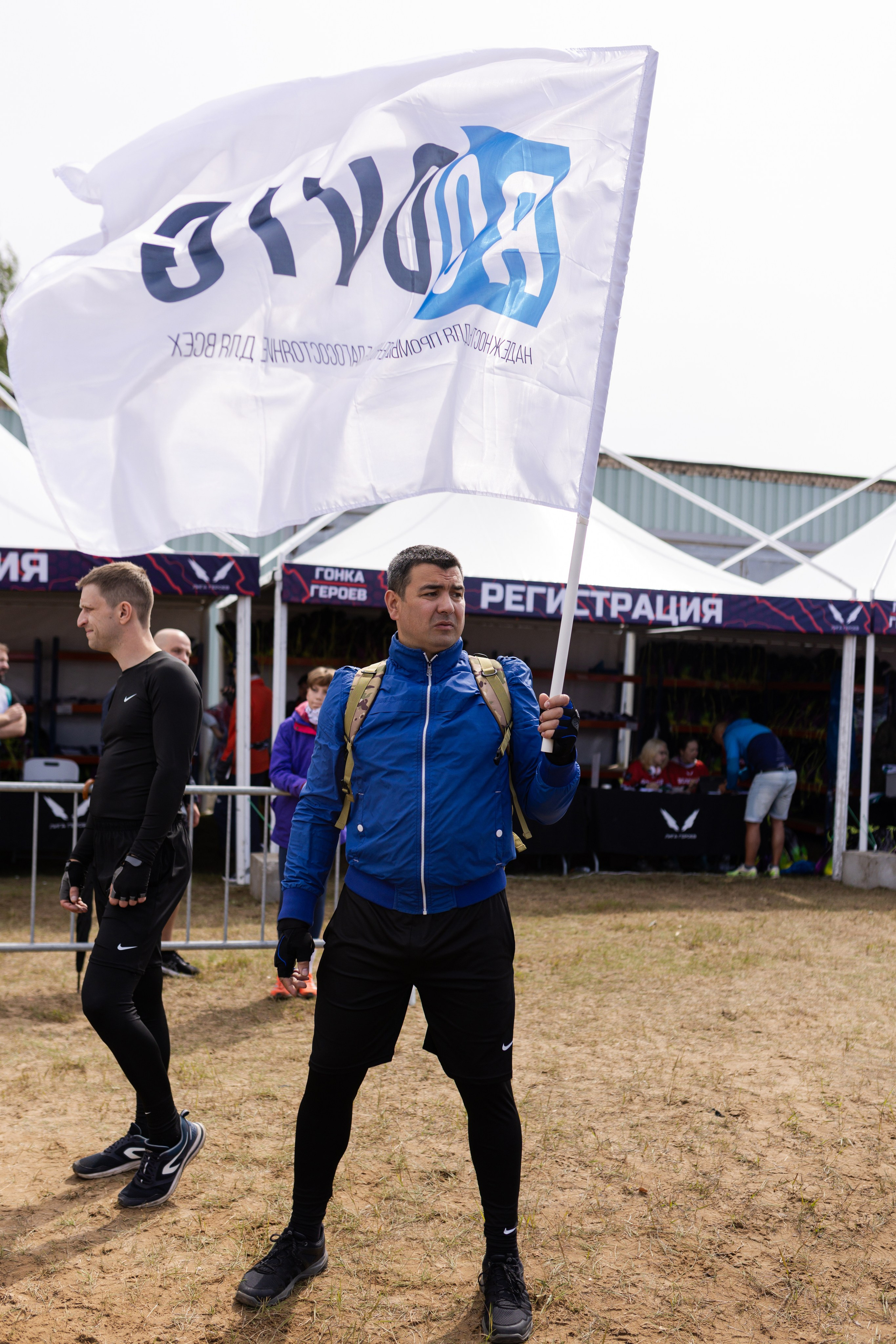 Гонка Героев. Фотограф в Санкт-Петербурге