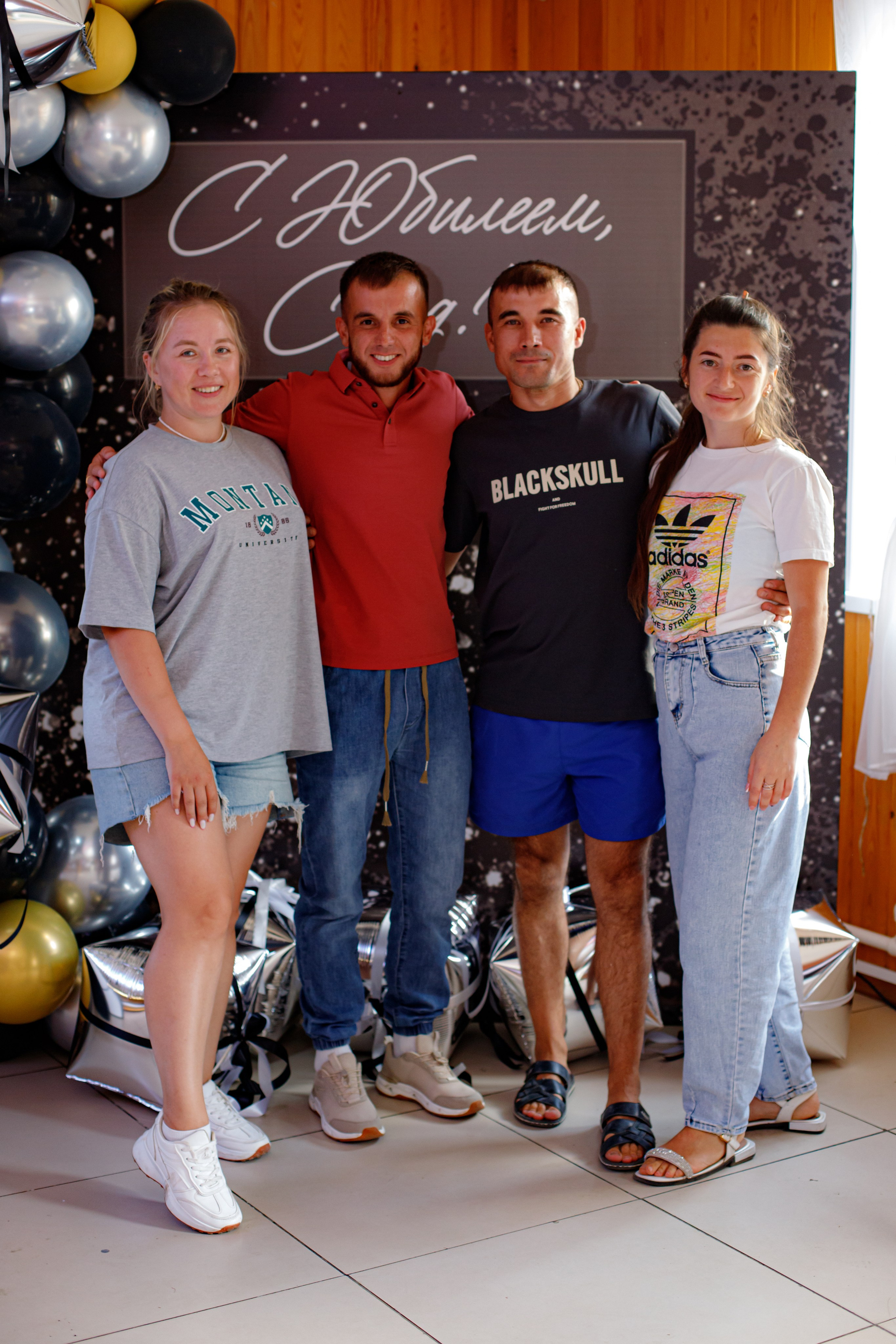 С ЮБИЛЕЕМ, САИД!. Photokarish