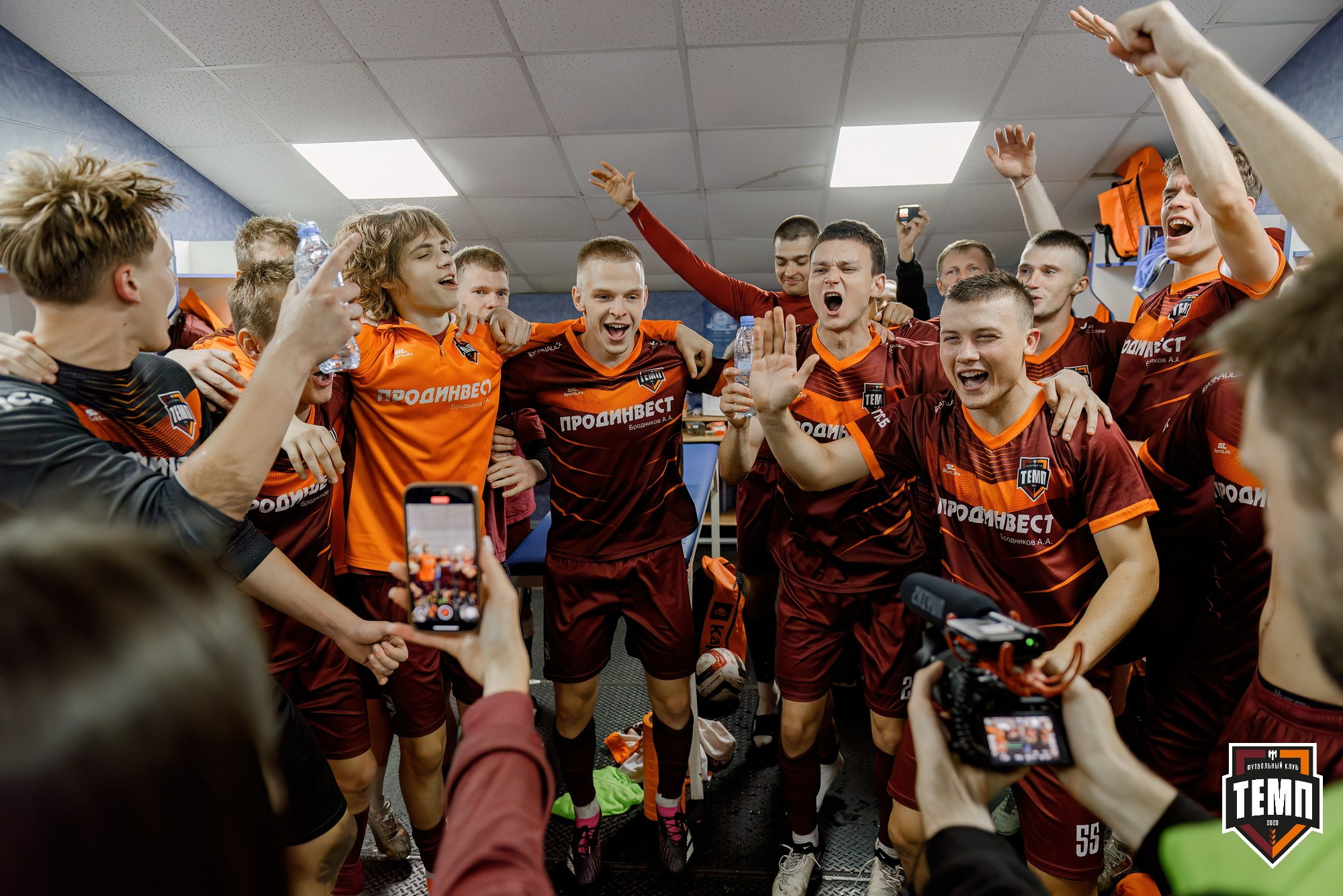 FONBET Кубок России по футболу 2025. Свадебный и репортажный фотограф Никита Сницарев в Барнауле