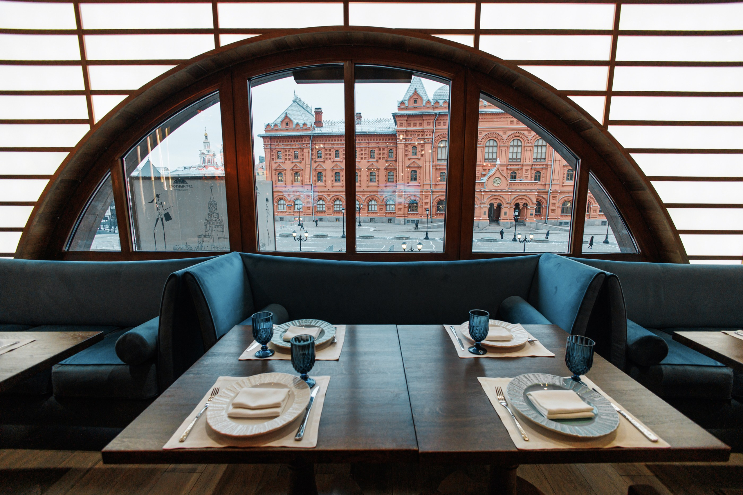 БИЗНЕС ЗАВТРАК. Главная