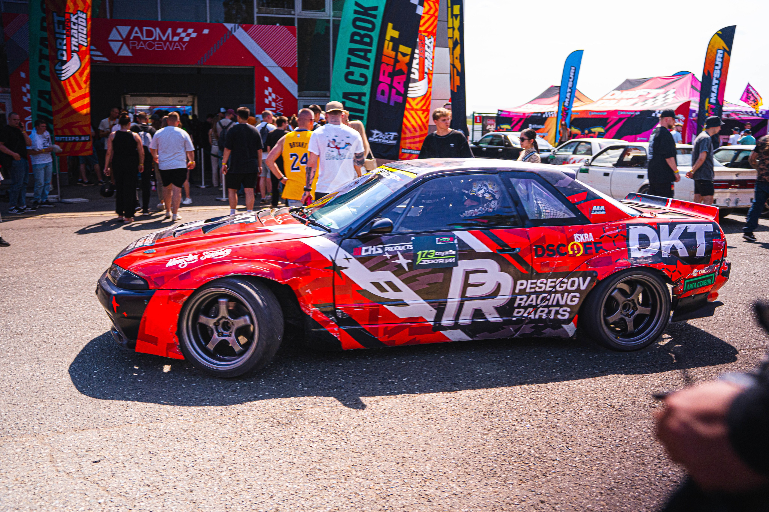 Driftexpo. 42Studio