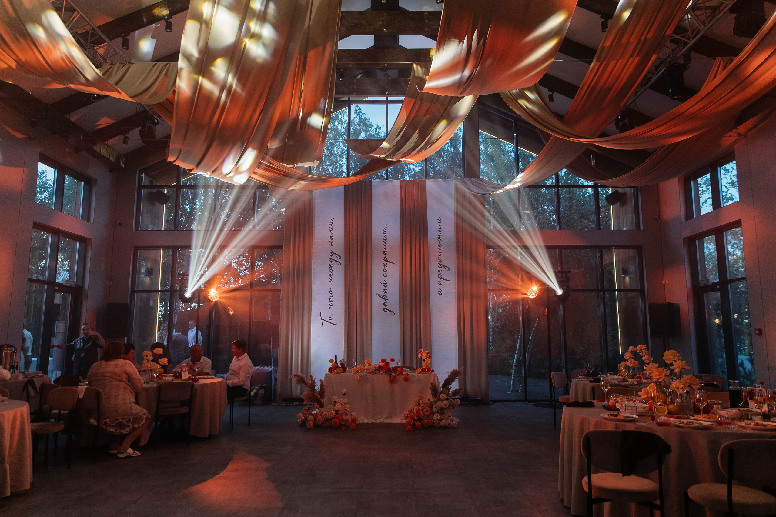 Константин & Ольга. Главная